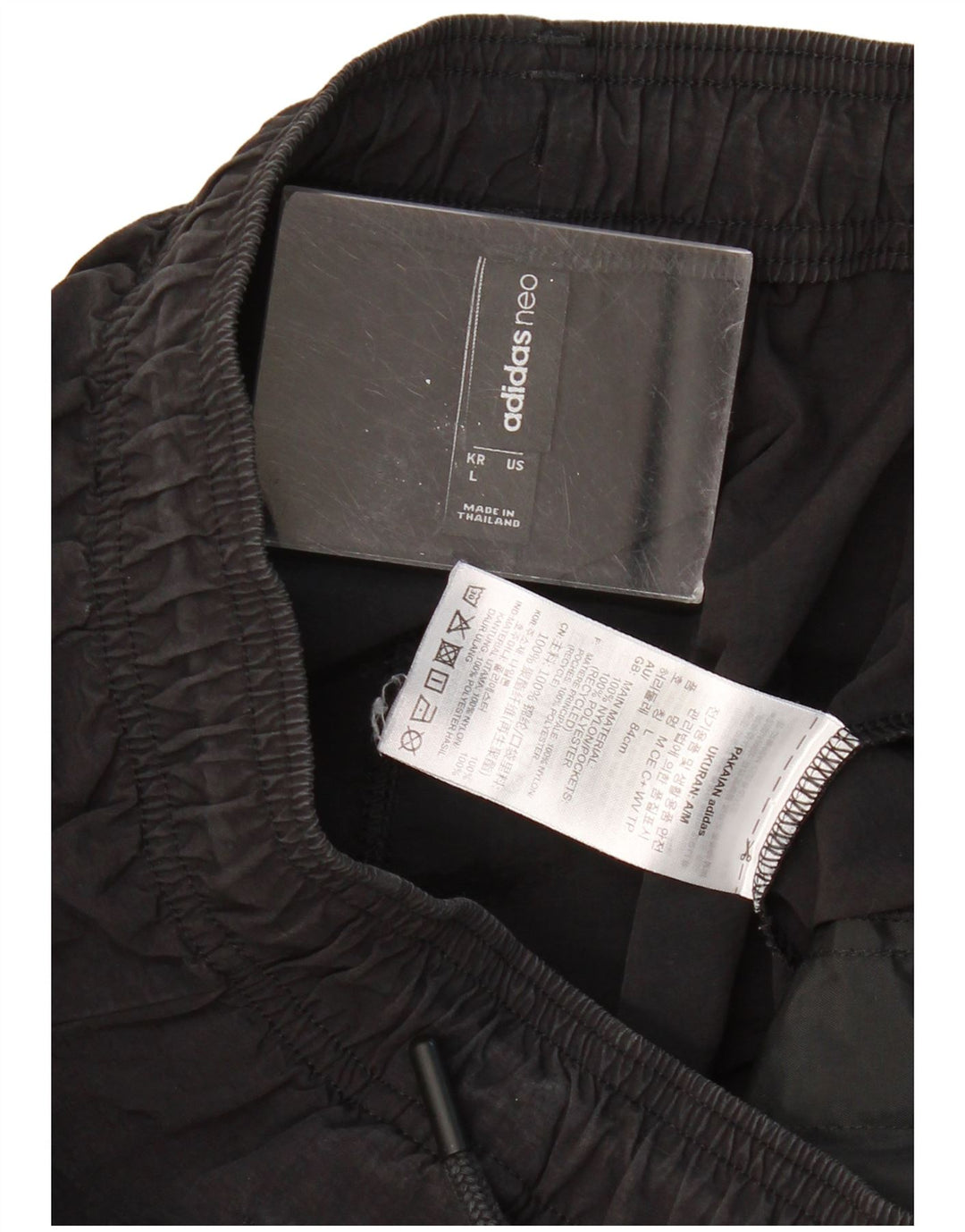 ADIDAS Ženska trenirka Hlače Joggers UK 14 Veliki crni poliester