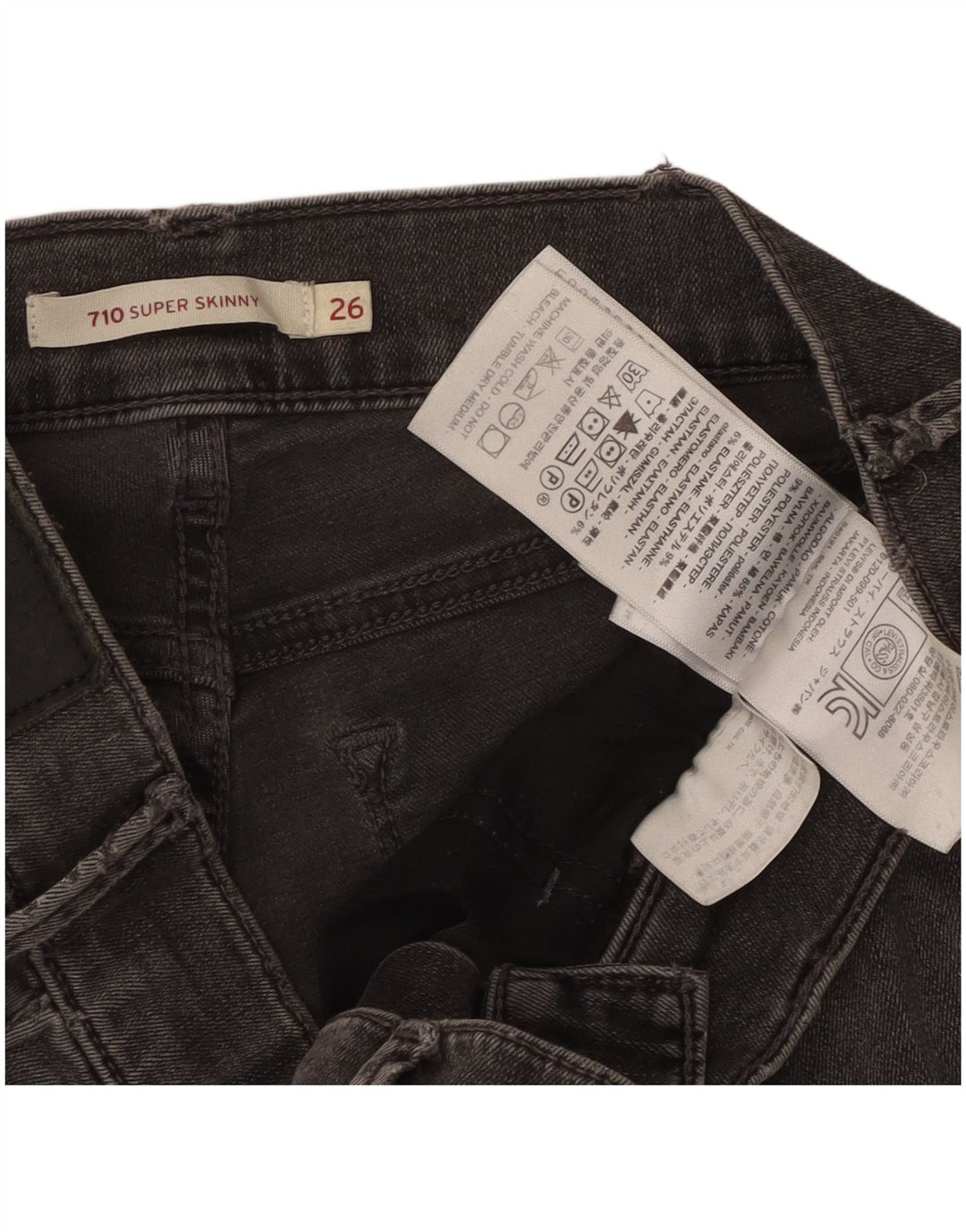 LEVI'S ženske 710 super uske traperice W26 L29 sivi pamuk