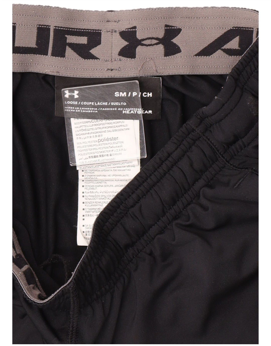 UNDER ARMOUR Male sportske kratke sportske hlače od crnog poliestera