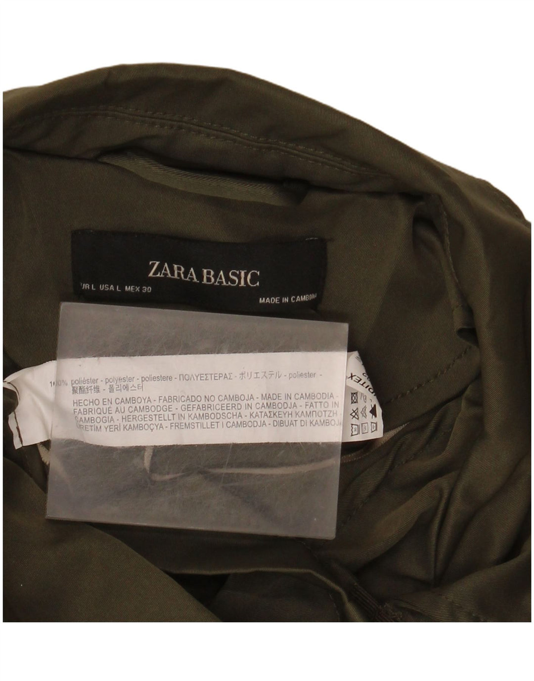 Zara ženska vojna jakna UK 16 veliki kaki poliester