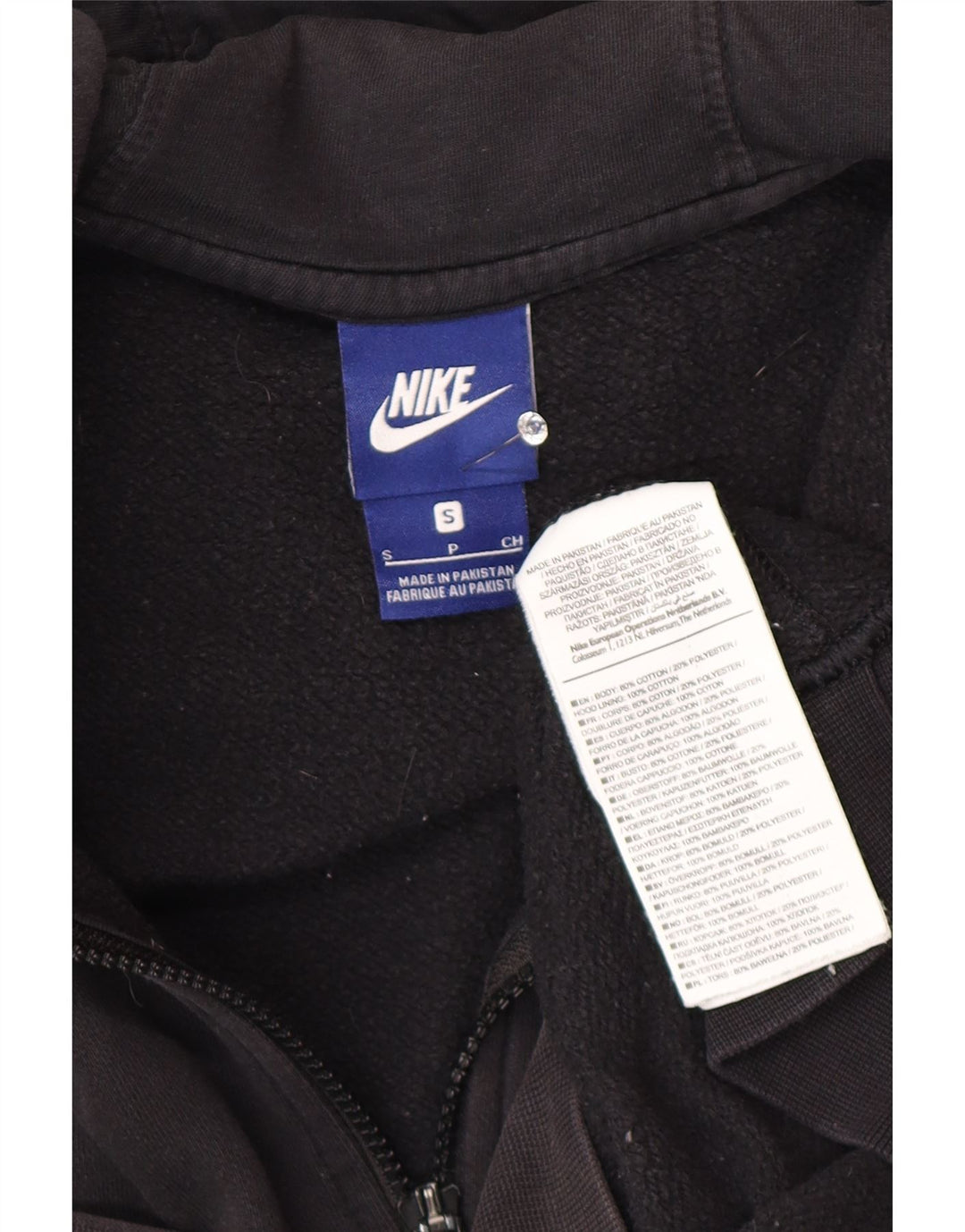 Nike muški pulover s kapuljačom na patentni zatvarač mali crni pamuk