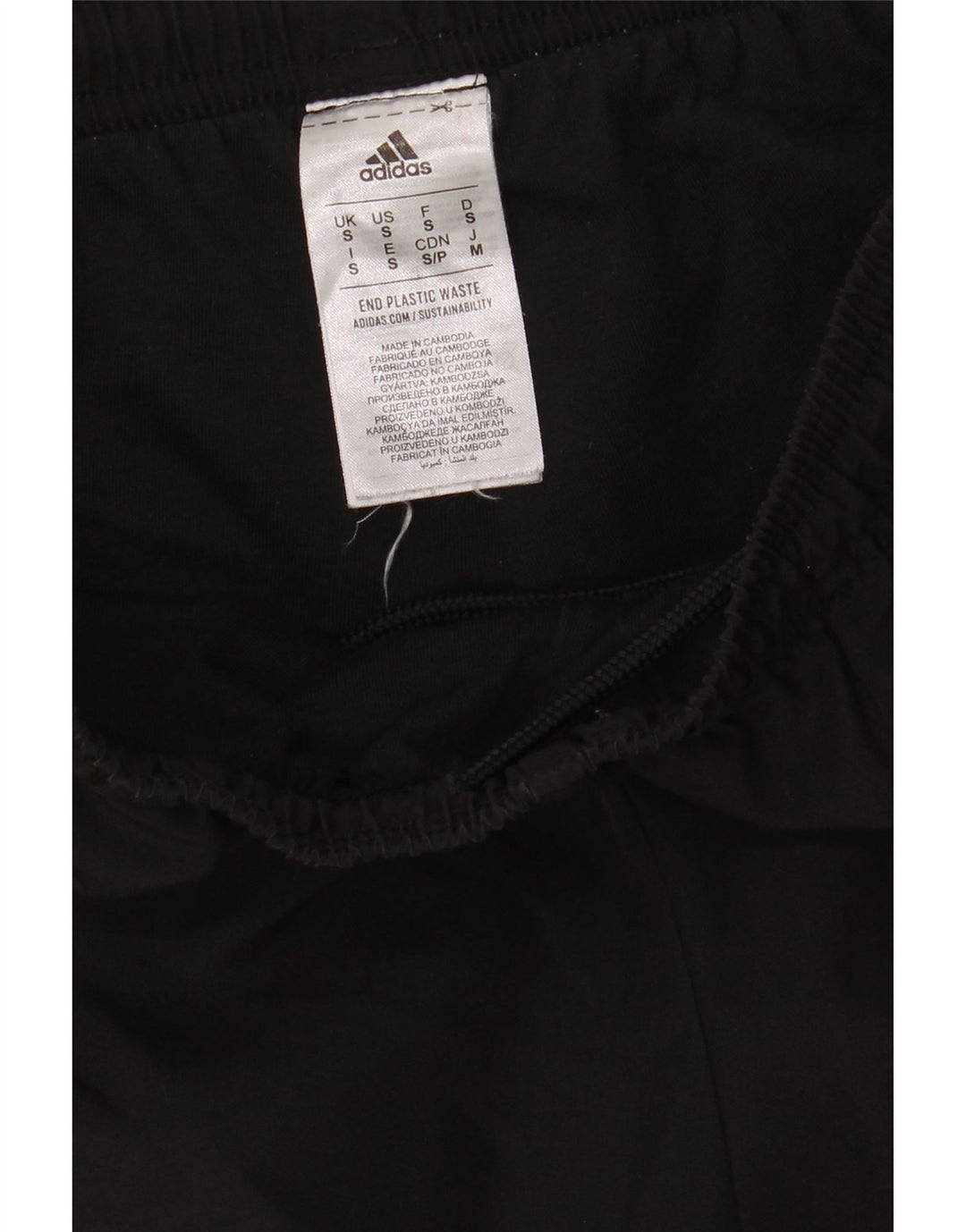 ADIDAS Mens Tracksuit Trousers Joggers Small  Black Polyester
