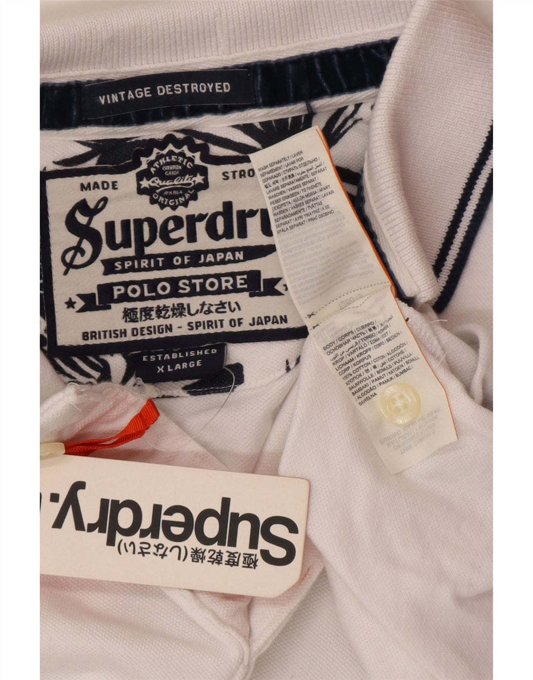 SUPERDRY muška polo majica XL bijeli pamuk