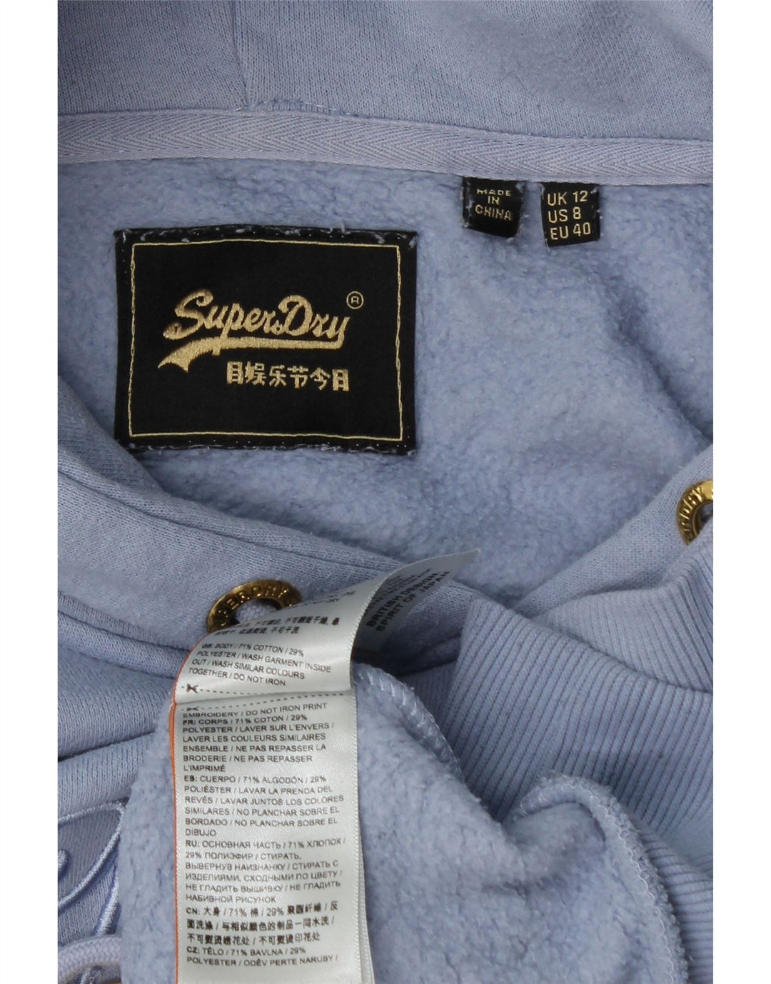 Superdry ženska majica s kapuljačom s grafičkim motivima UK 12 Srednje plava