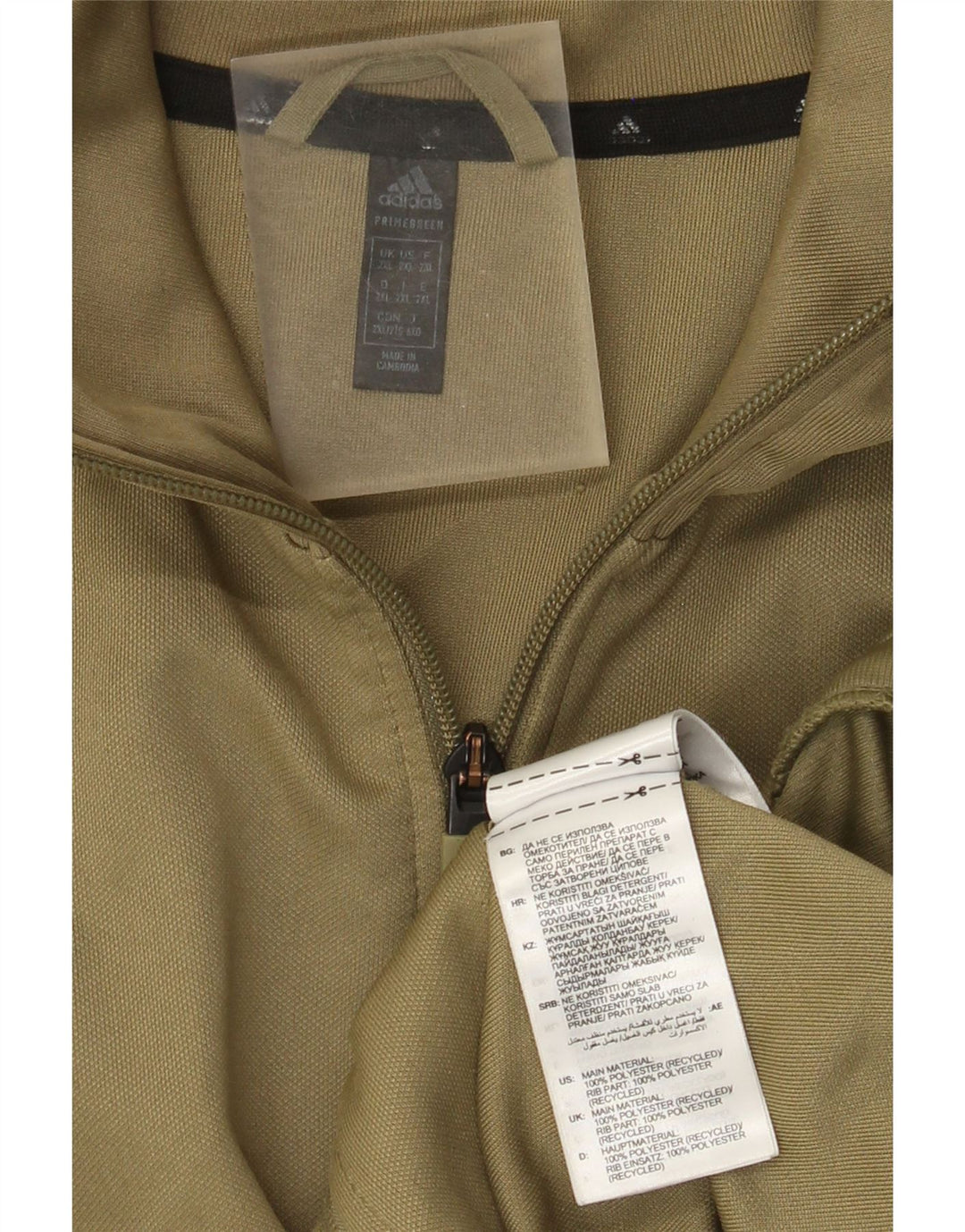 Adidas muška trenirka gornja jakna 2XL kaki poliester
