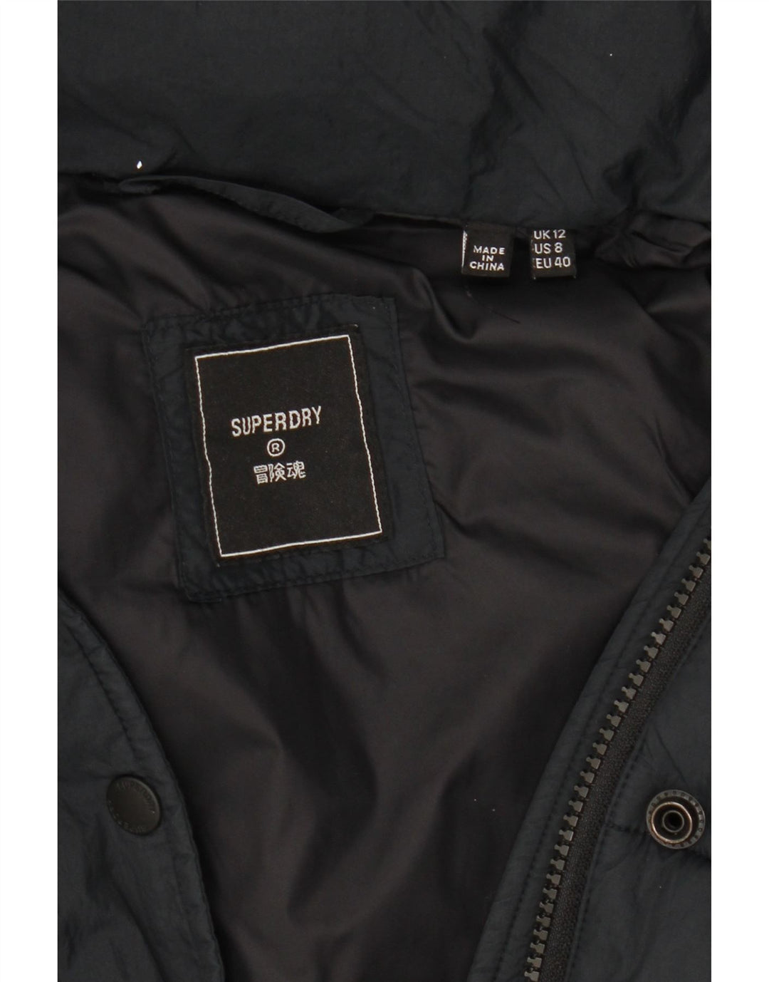 Superdry ženska podstavljena jakna s kapuljačom UK 12 srednje crna