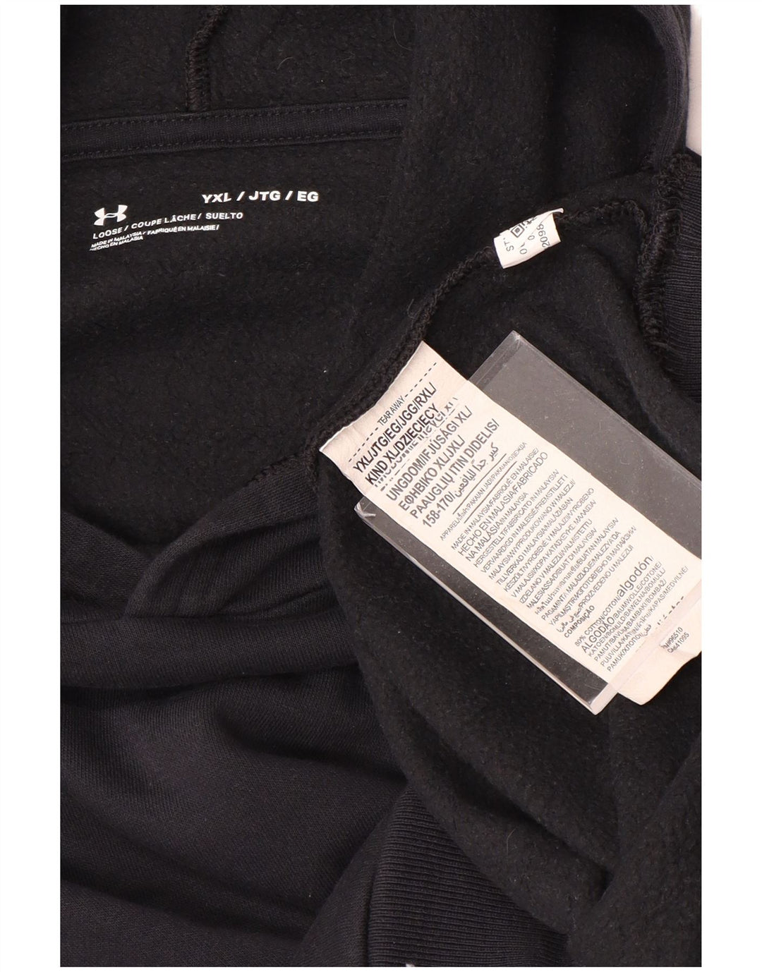 UNDER ARMOUR Džemper s kapuljačom za dječake 13-14 godina XL crni pamuk