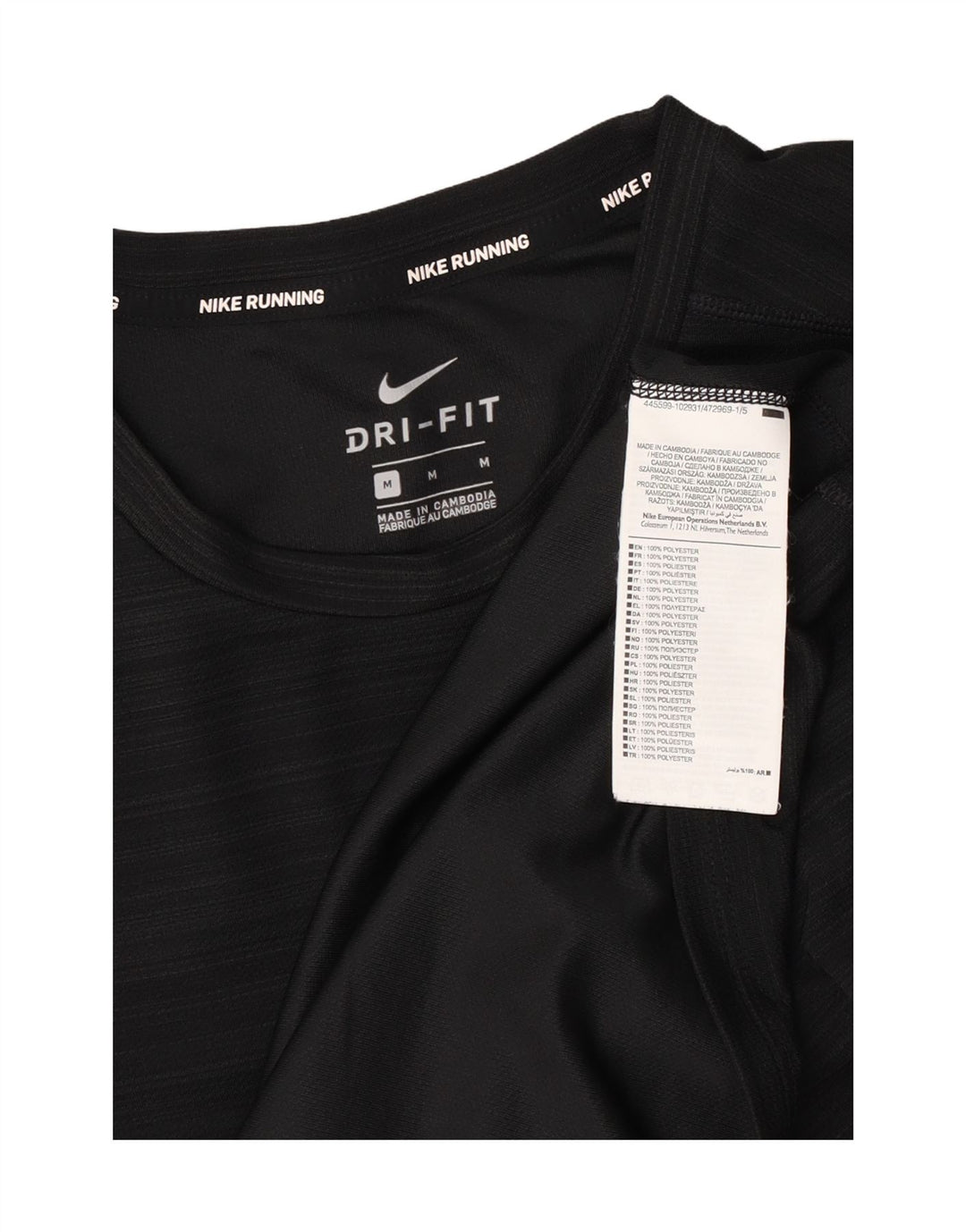 Nike Dri Fit T-Shirt Top srednje crne pruge od poliestera