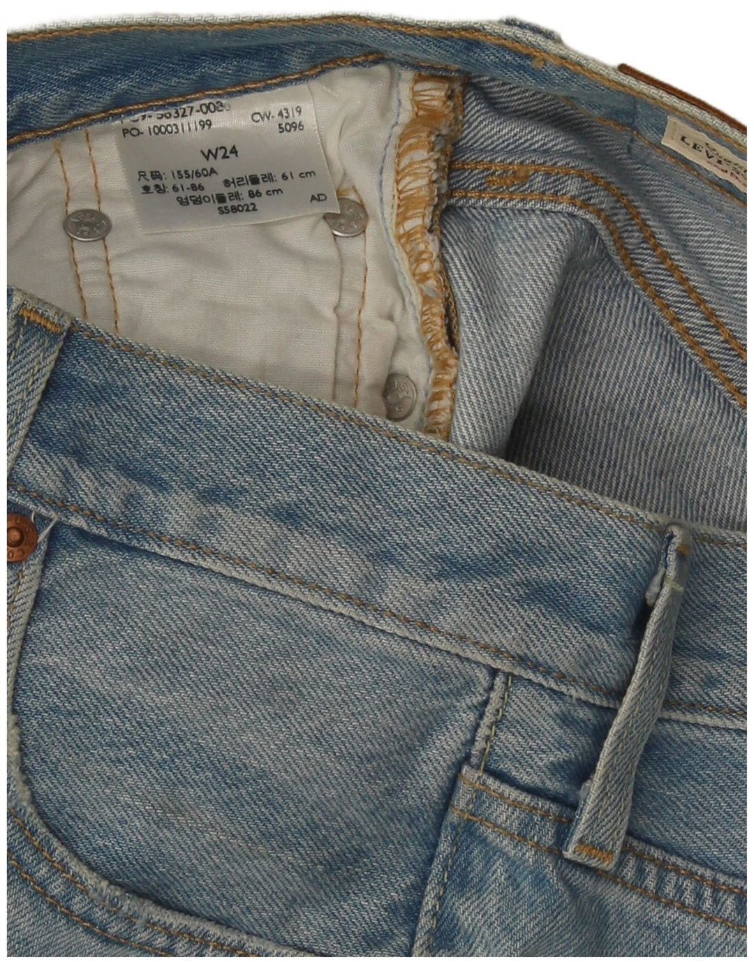 Levi's ženske 501 traper kratke hlače W24 XS plave