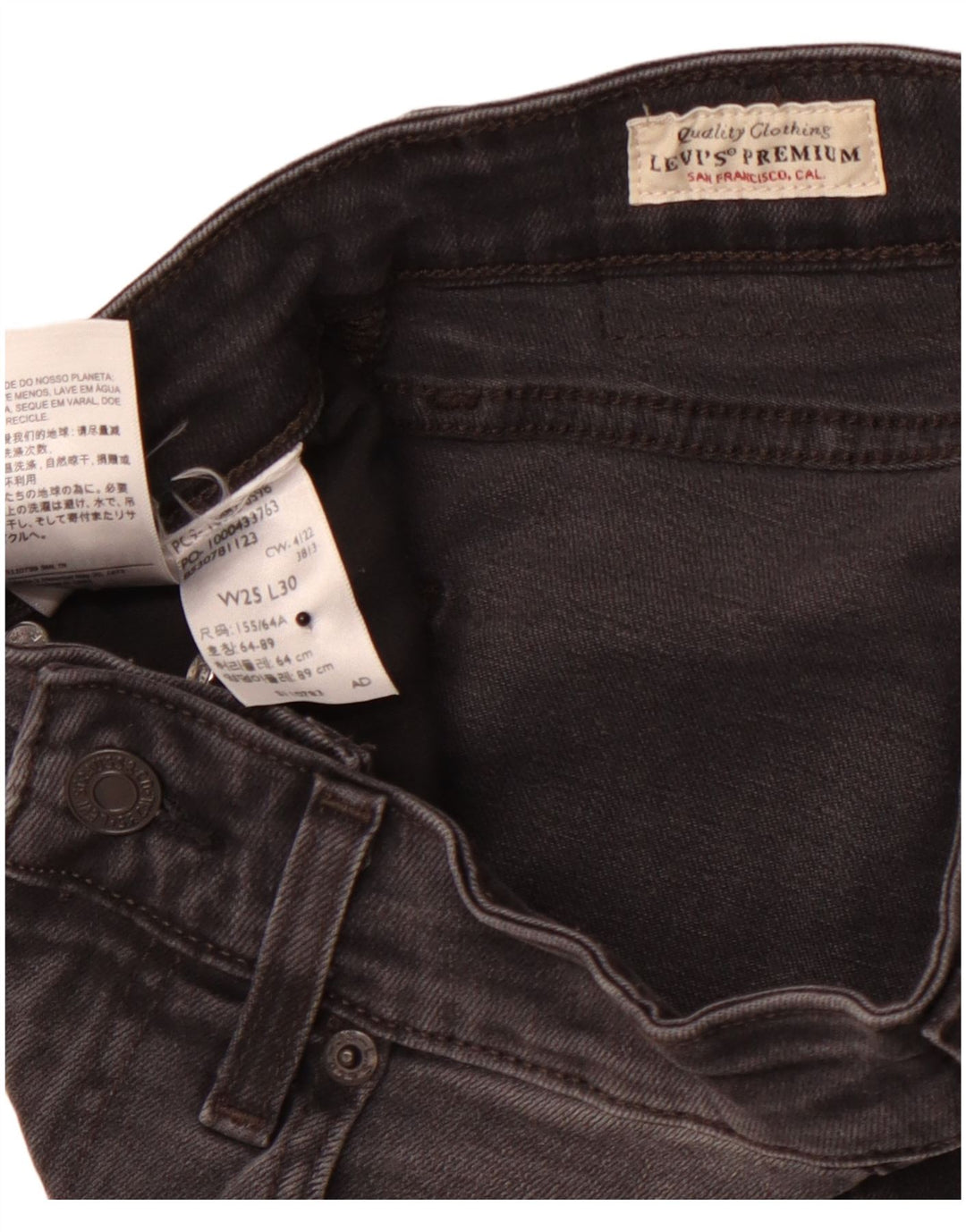 LEVI'S ženske uske traperice visokog struka 721 W25 L27 crne