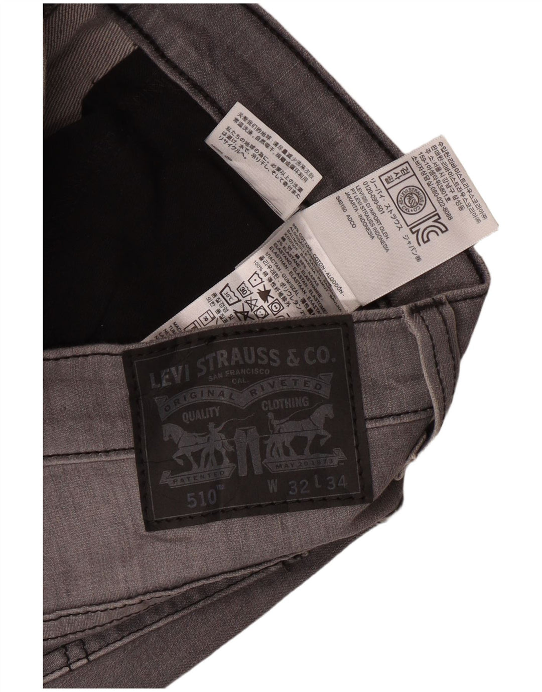 LEVI'S Muške 510 uske traperice W32 L34 Sivi pamuk