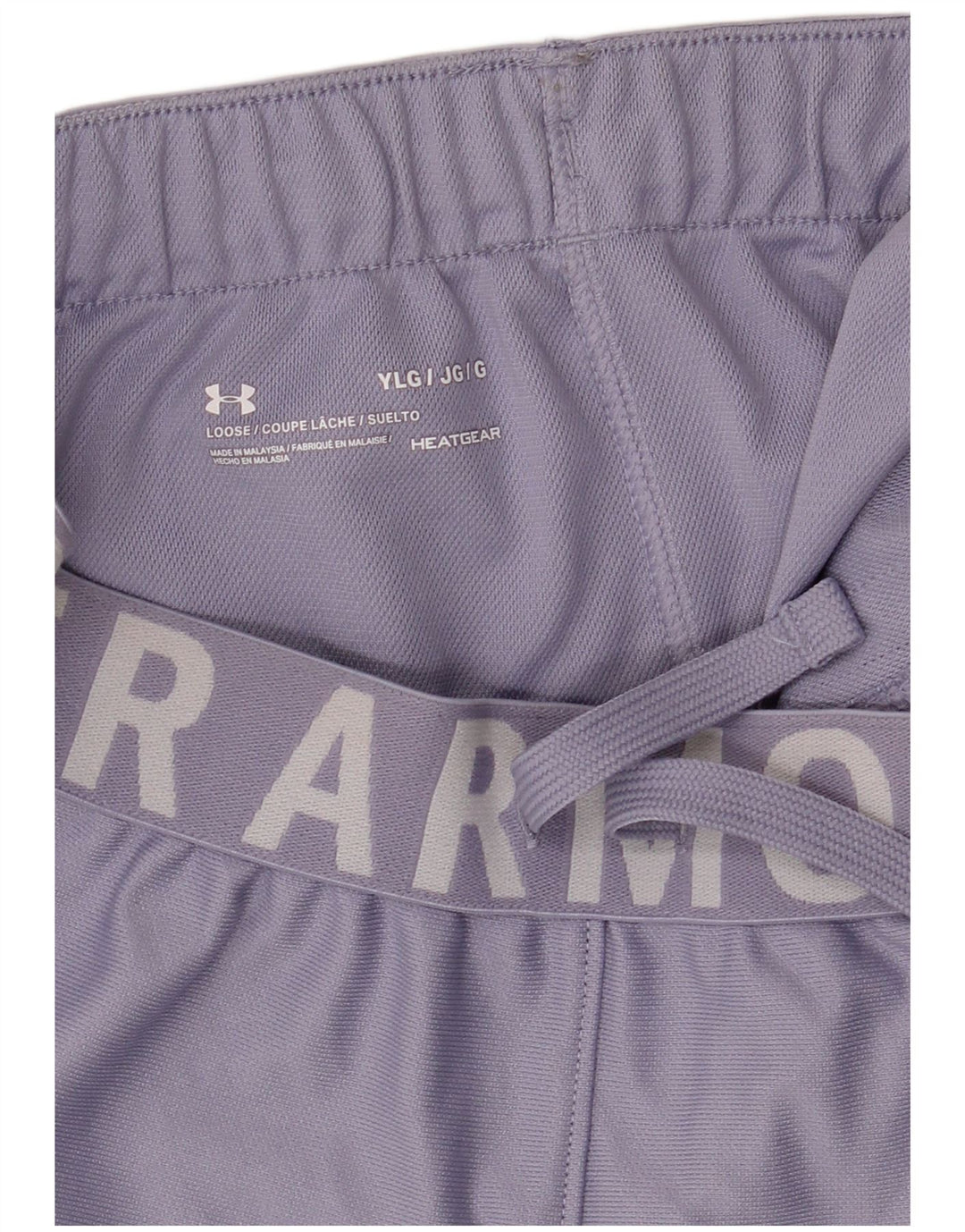 UNDER ARMOUR Sportske kratke hlače Heat Gear za djevojčice 11-12 godina velike ljubičaste