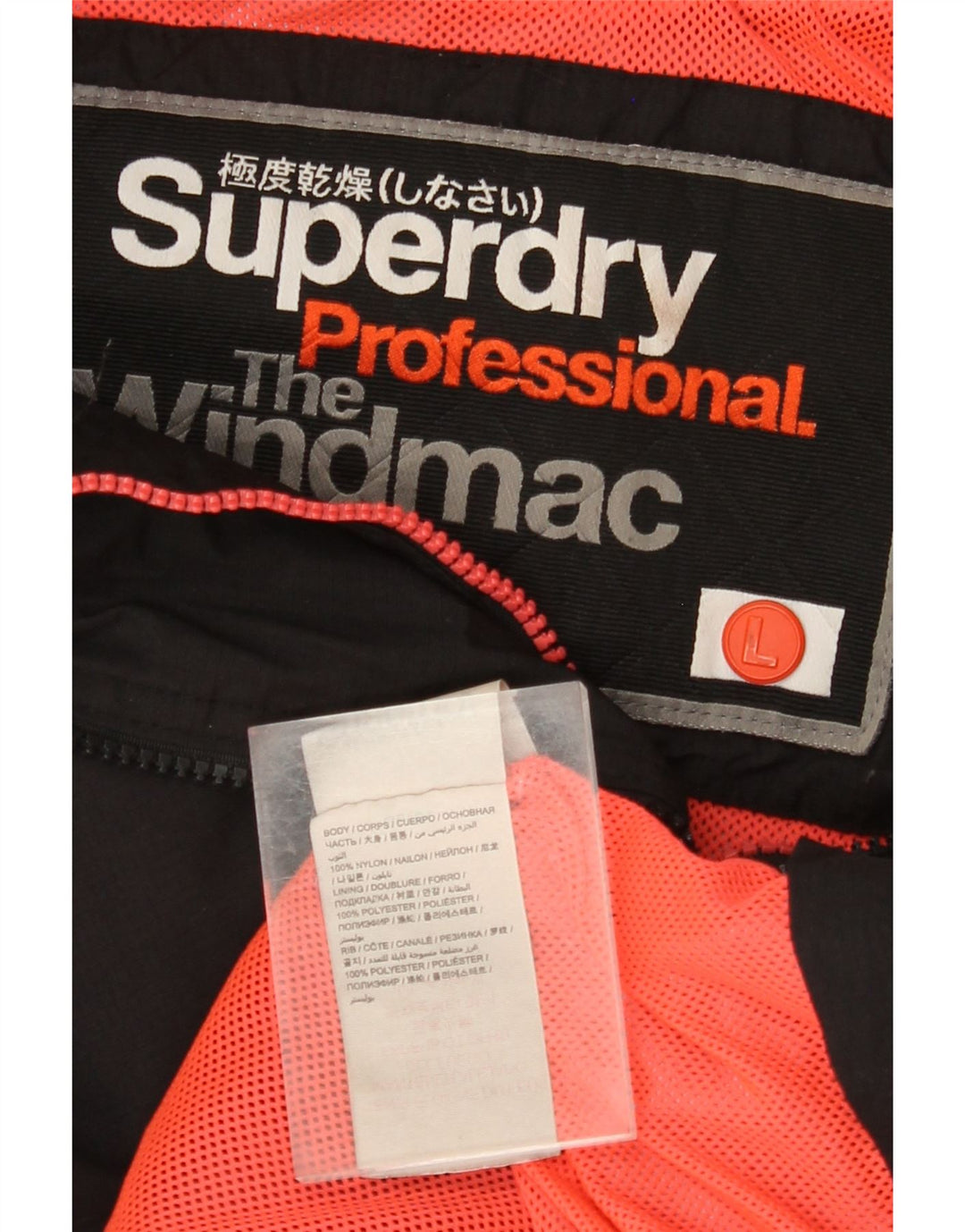 SUPERDRY ženska kišna jakna Windmac Graphic s kapuljačom UK 16 velika crna najlonska