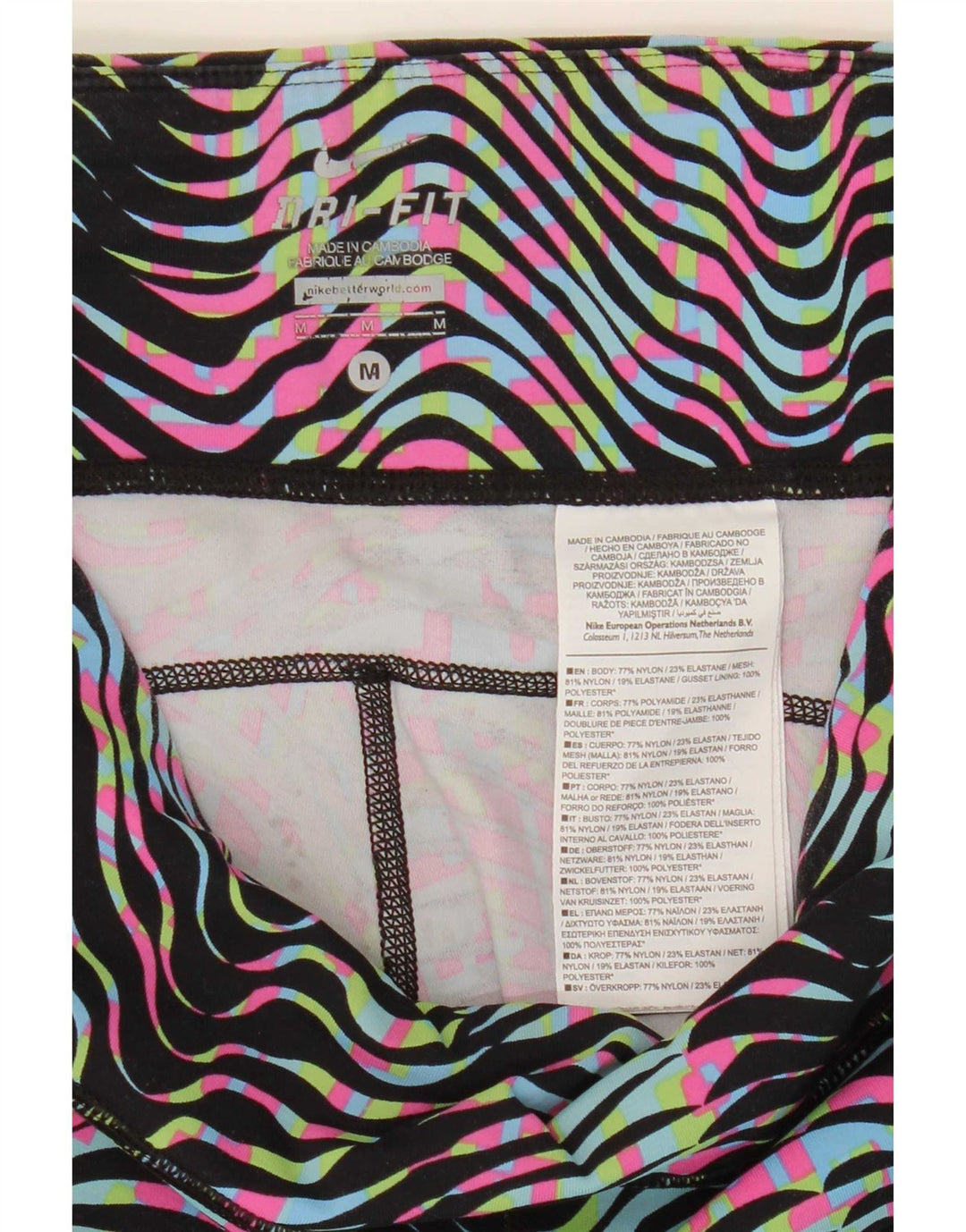 Nike Ženske Dri Fit Leggings UK 12 Srednji raznobojni prugasti najlon