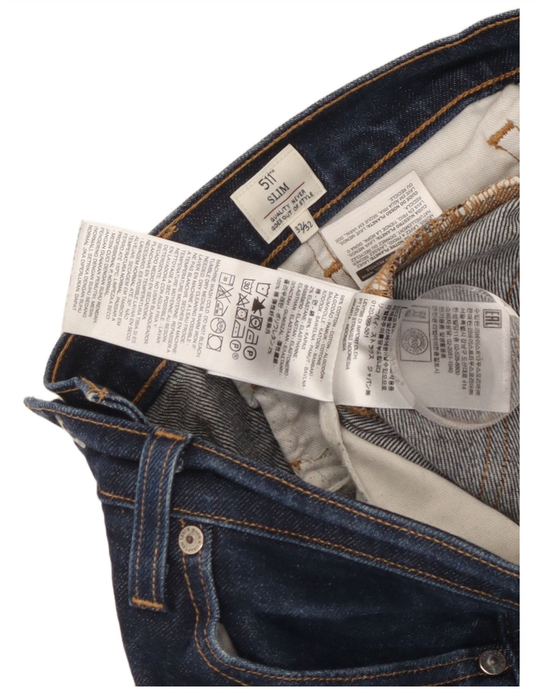 Levi's muške 511 uske traperice W32 L32 tamnoplavi pamuk