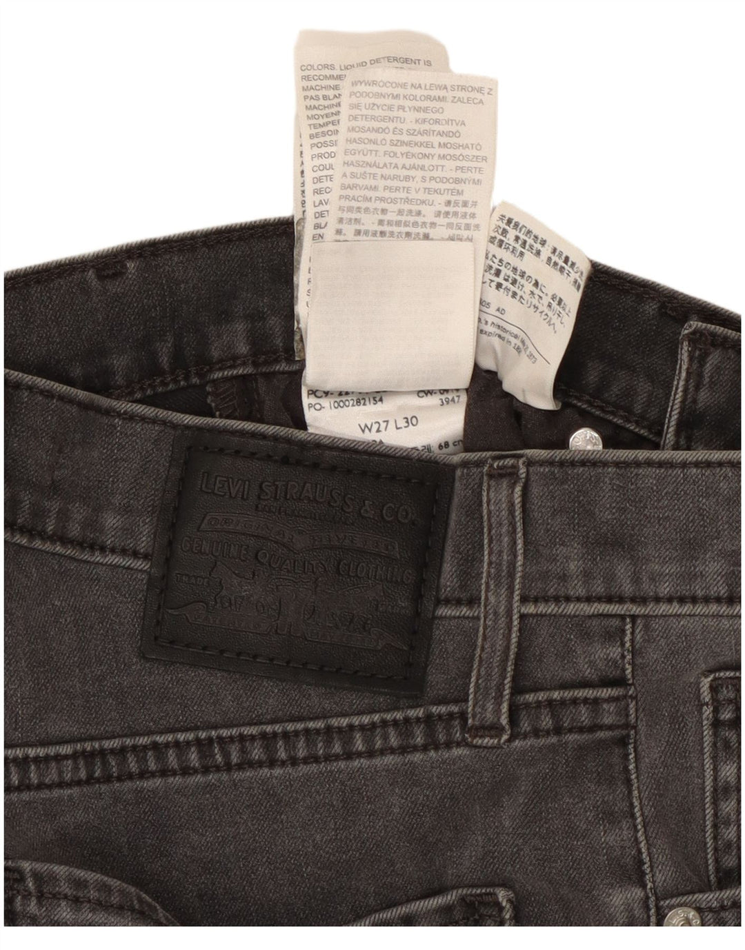 LEVI'S Ženske Mile High Super Skinny traperice W27 L30 Sivi pamuk