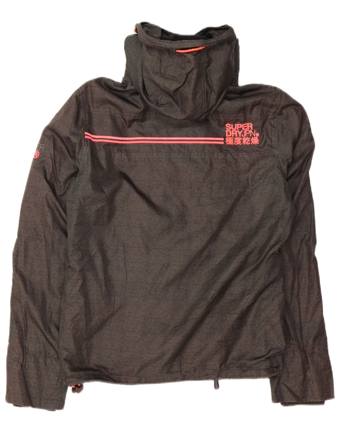 SUPERDRY muška vjetrovka s kapuljačom UK 36 Mala siva riblja kost