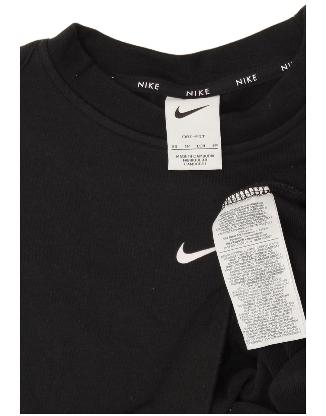 NIKE Ženska majica s kratkim rukavima UK 6 XS crni poliester
