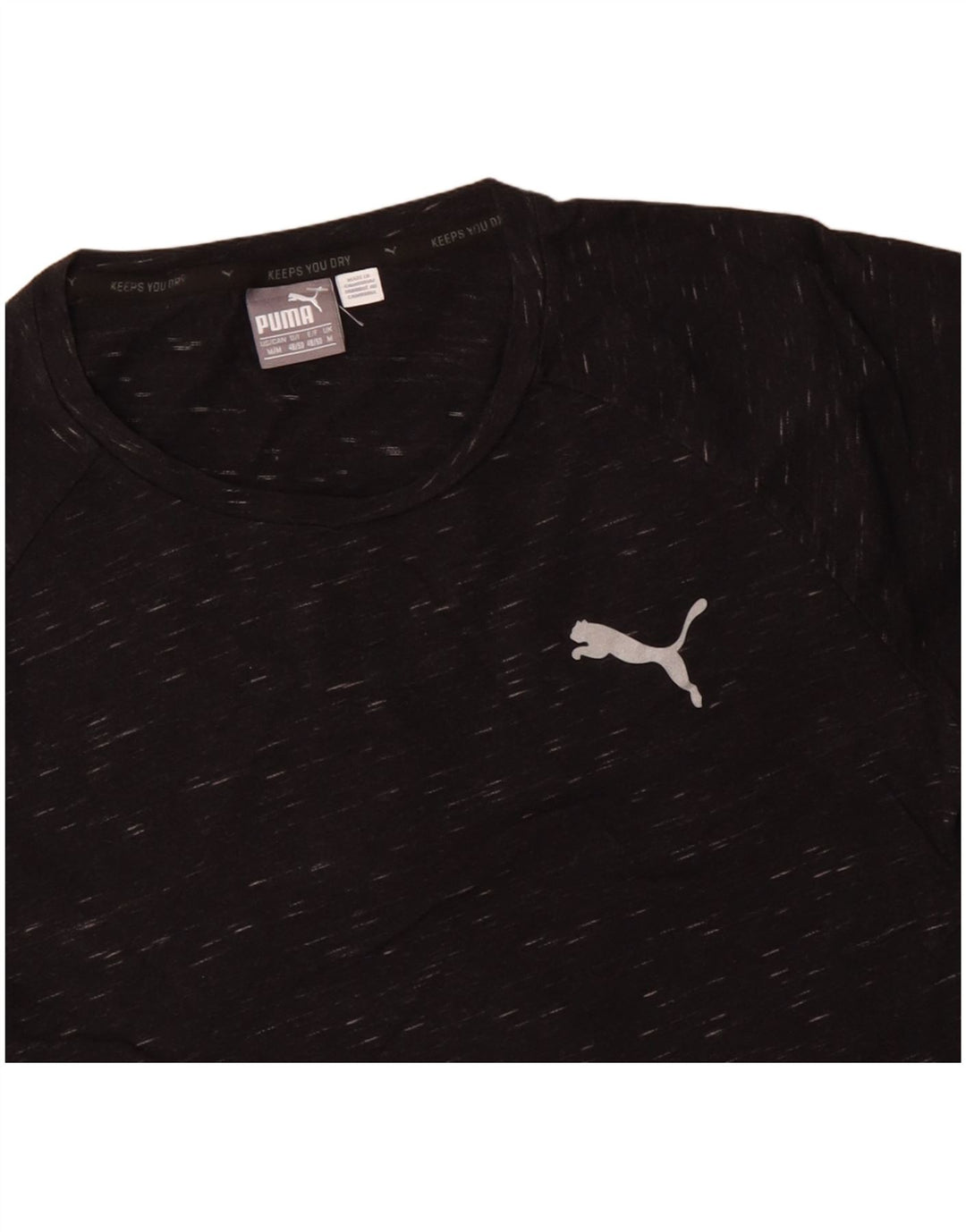 PUMA muška majica kratkih rukava Srednji crni flekasti pamuk