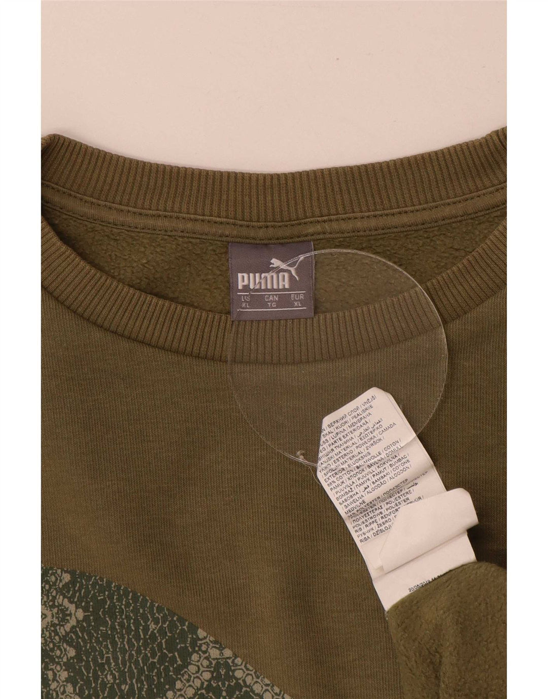 Puma muška majica s grafičkim motivima XL kaki pamuk