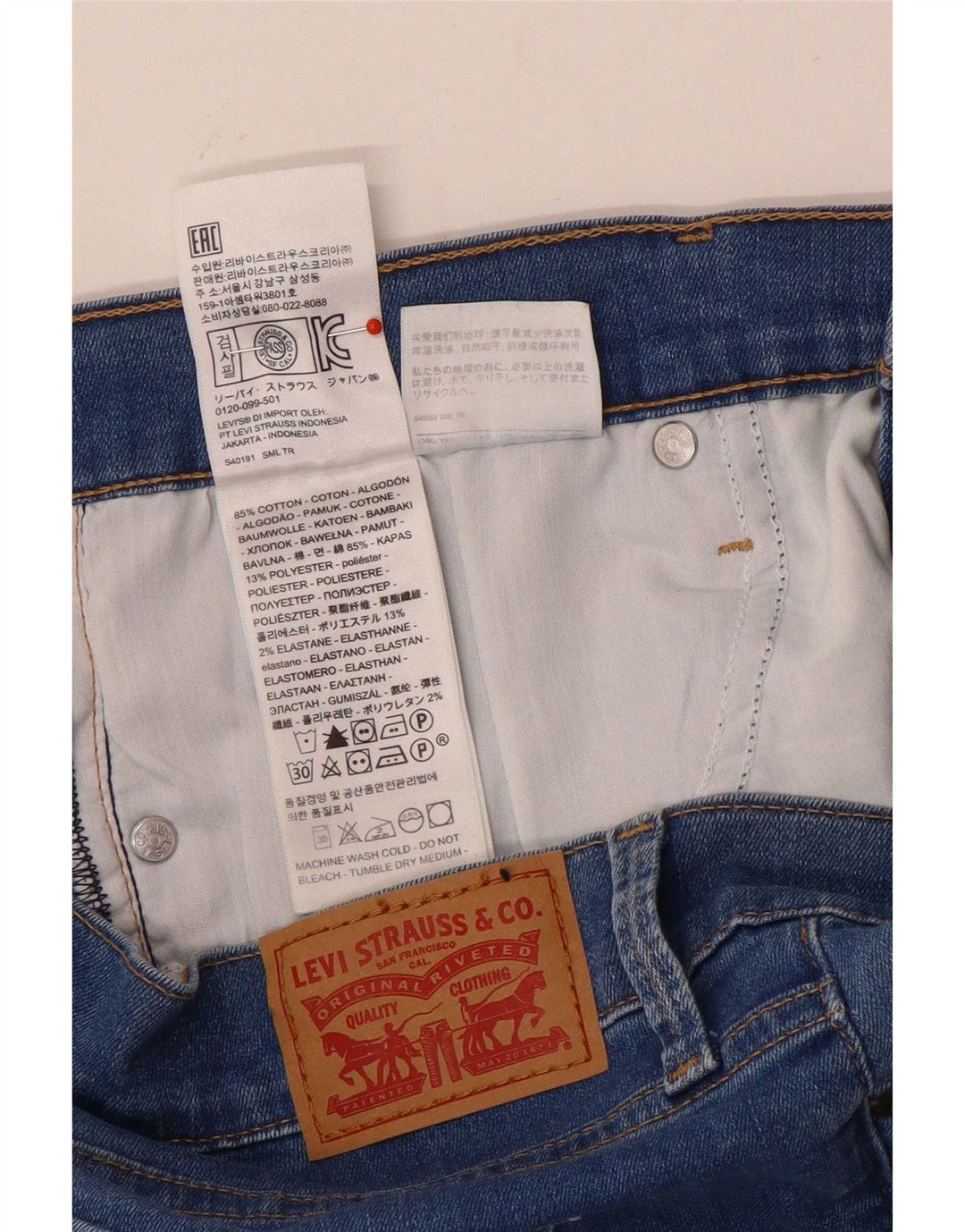 Levi's ženske uske traperice W32 L30 plavi pamuk