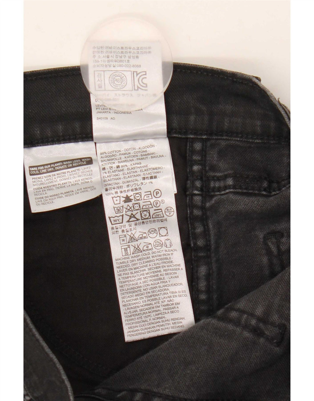 Levi's ženske uske traperice W30 L29 crni pamuk