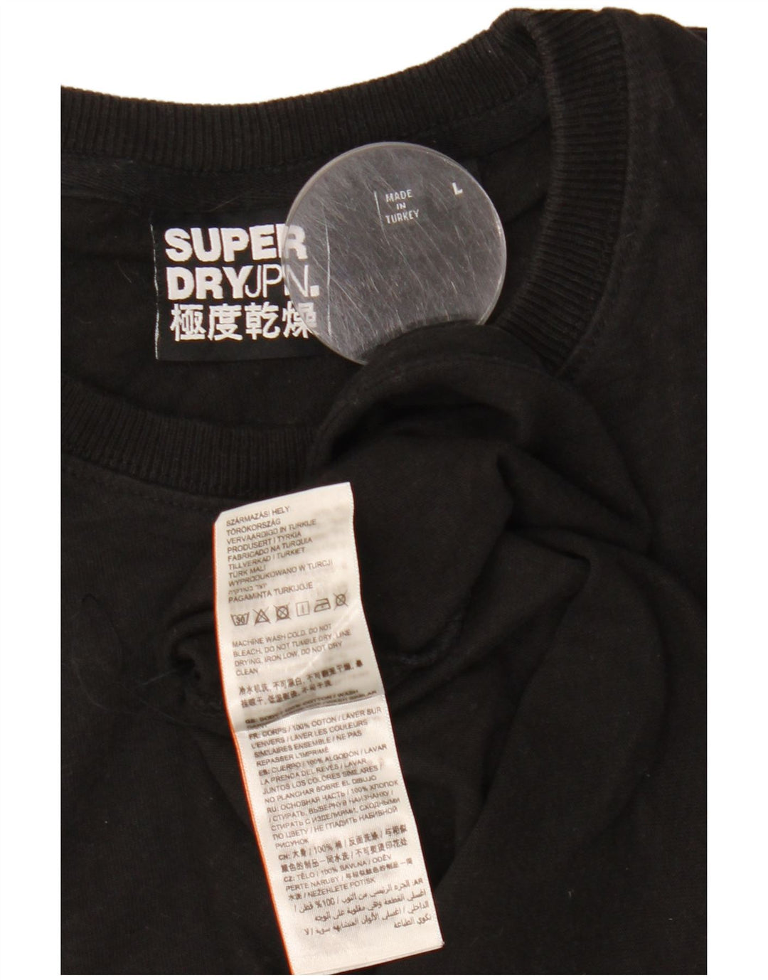 Superdry muška majica kratkih rukava Veliki crni pamuk