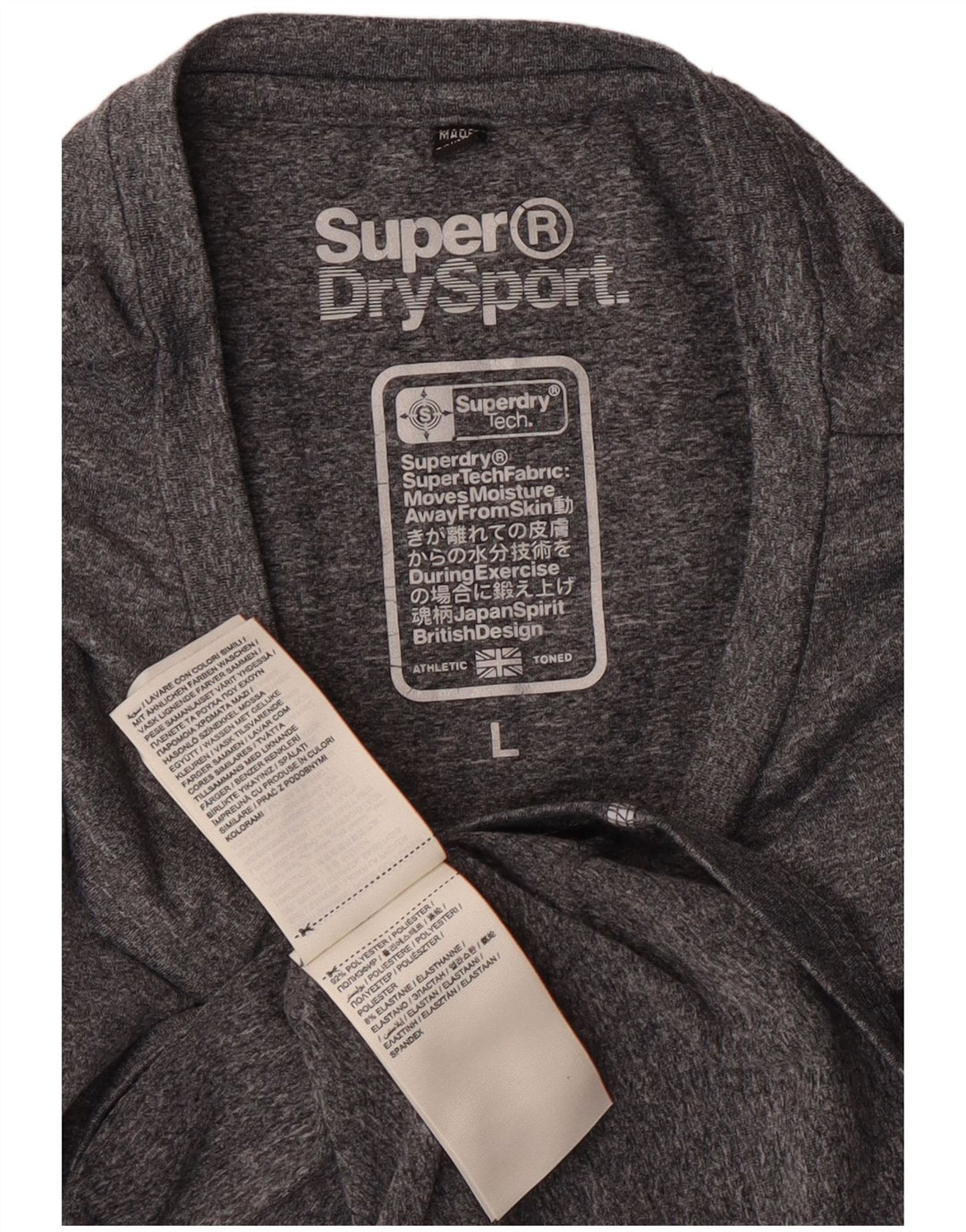 Superdry ženska majica kratkih rukava s grafičkim motivima UK 14 Veliki sivi flekasti poliester
