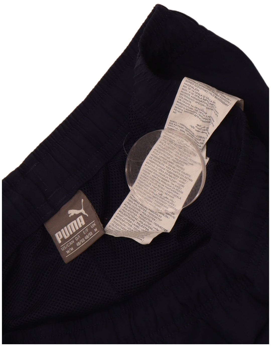 Mens Tracksuit Trousers Medium