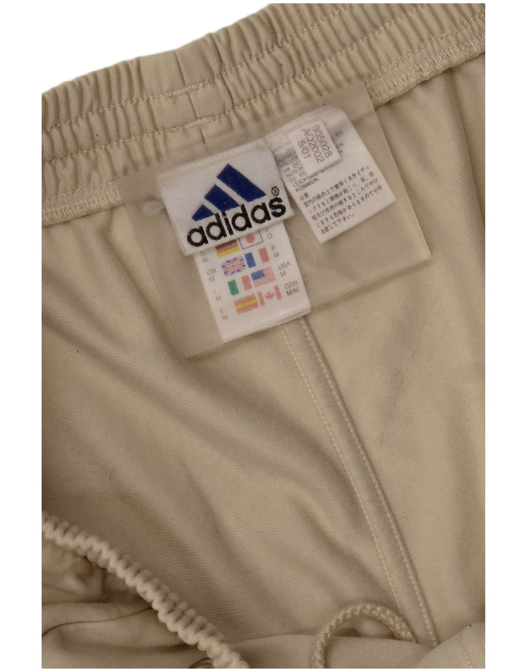 Adidas muške trenirke srednje bež poliester
