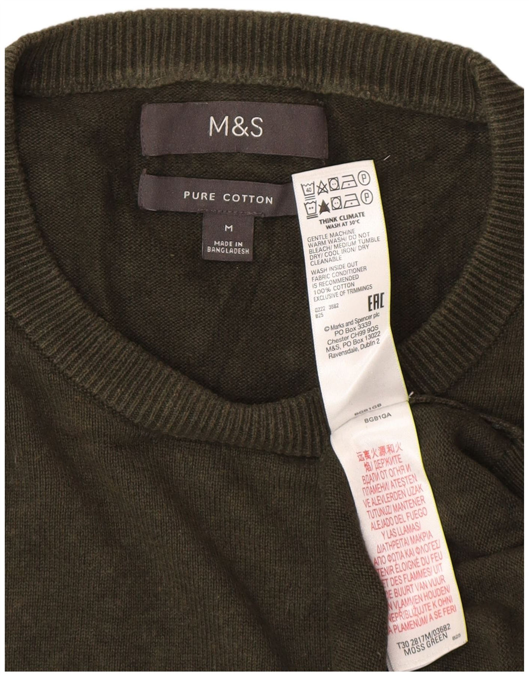 Marks & Spencer muški džemper s okruglim izrezom, srednji kaki pamuk