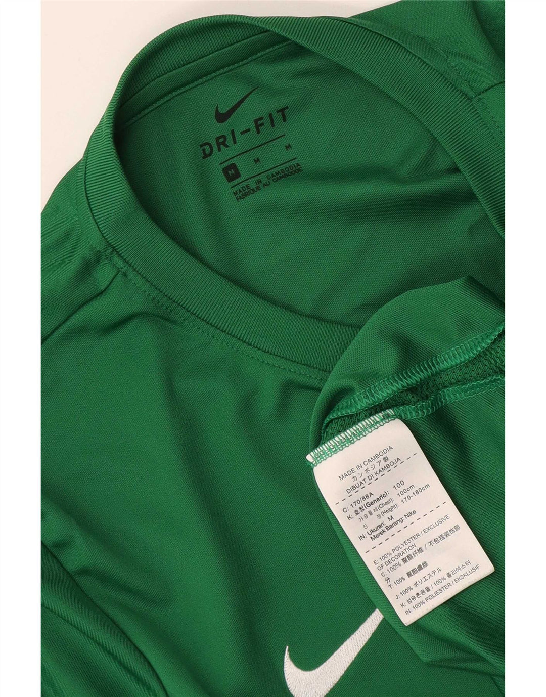 Nike Dri Fit Graphic Majica kratkih rukava srednje zelene boje od poliestera