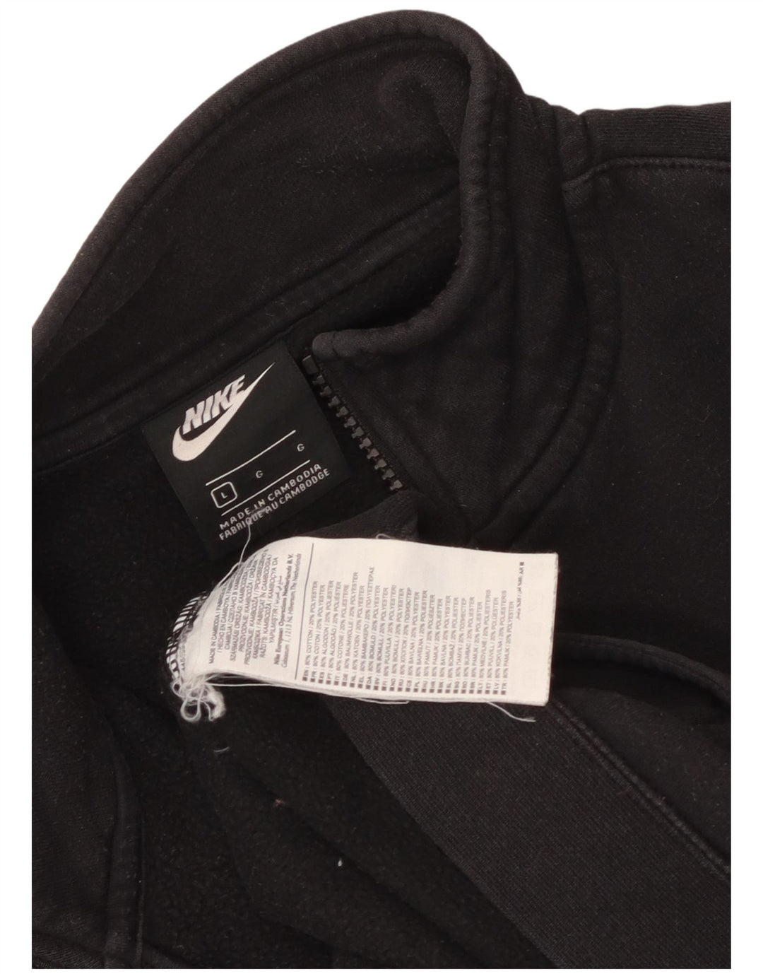 Nike muška gornja jakna trenirke velika crna pamučna