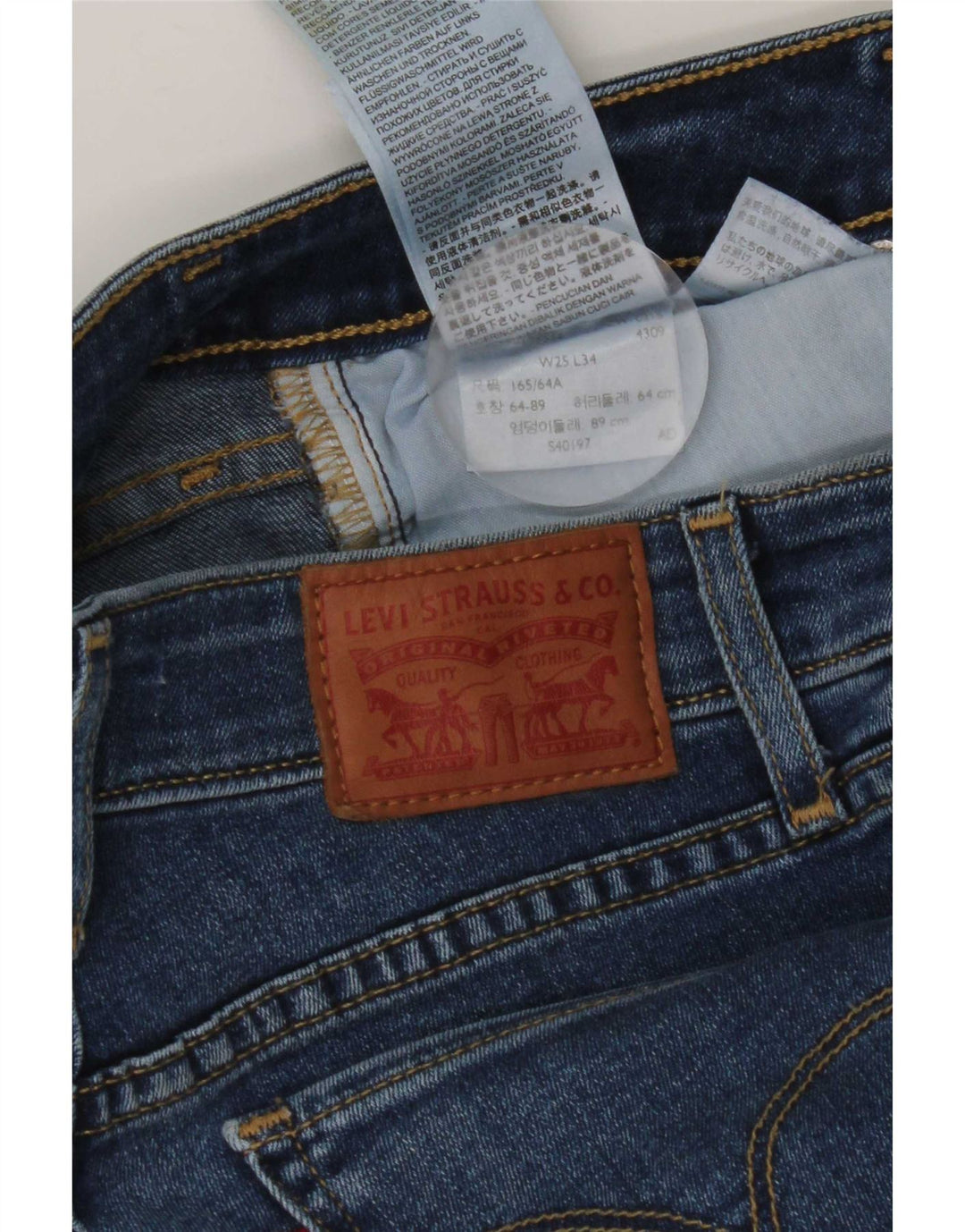 Levi's ženske 714 ravne traperice W25 L34 plavi pamuk