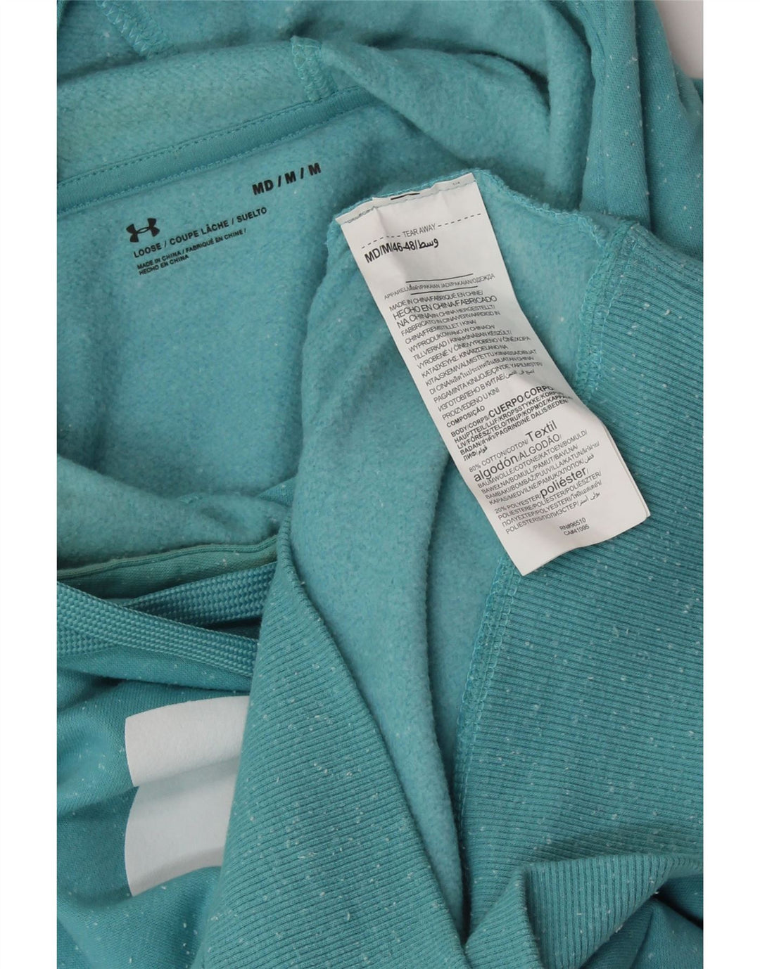 UNDER ARMOUR Ženska prevelika majica s kapuljačom UK 14 srednje plava s pjegama