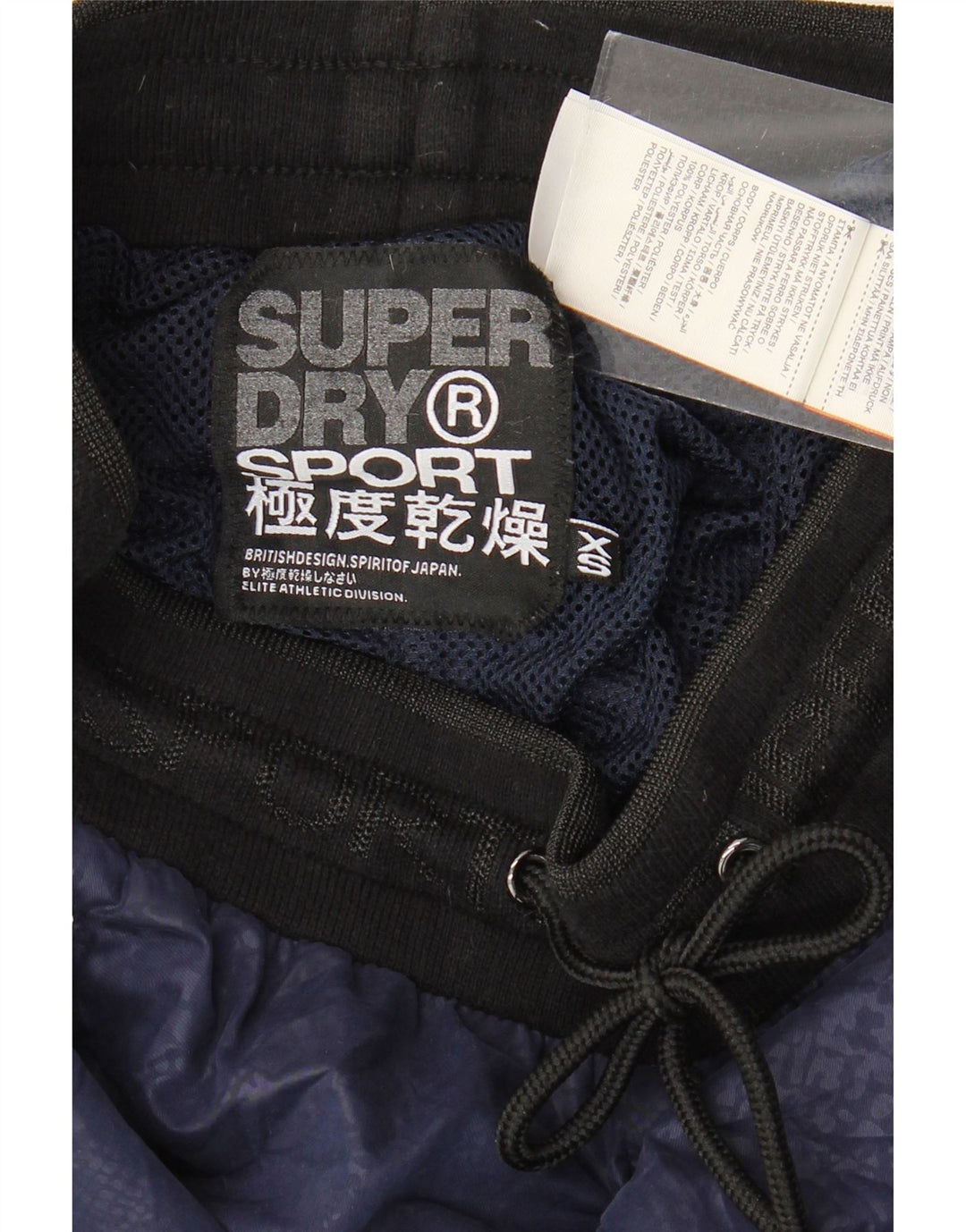 SUPERDRY Ženska trenirka Hlače Joggers UK 6 XS Mornarsko plavi životinjski print