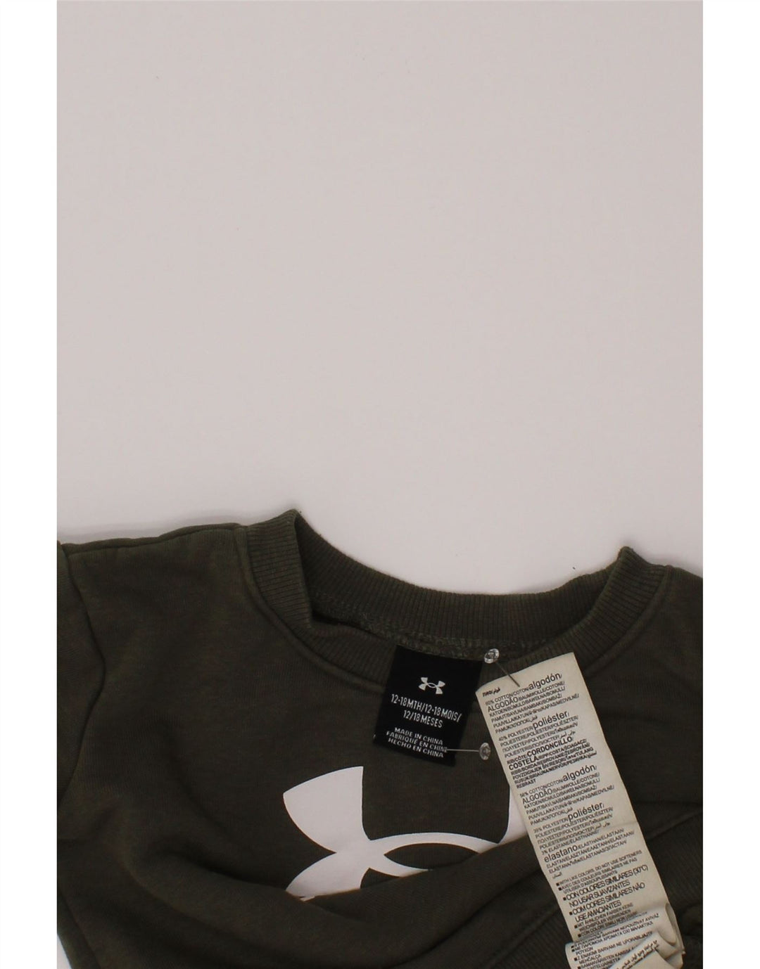 UNDER ARMOUR Majica s motivima za dječake 12-18 mjeseci kaki pamuk