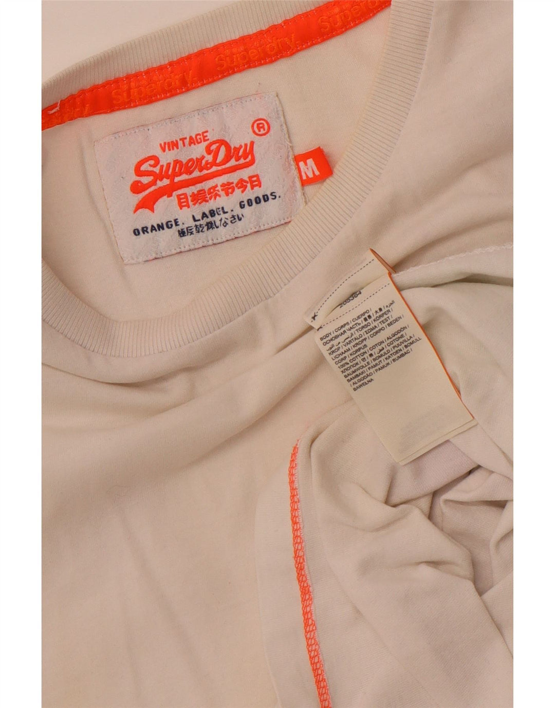 Superdry muški srednje bijeli pamuk