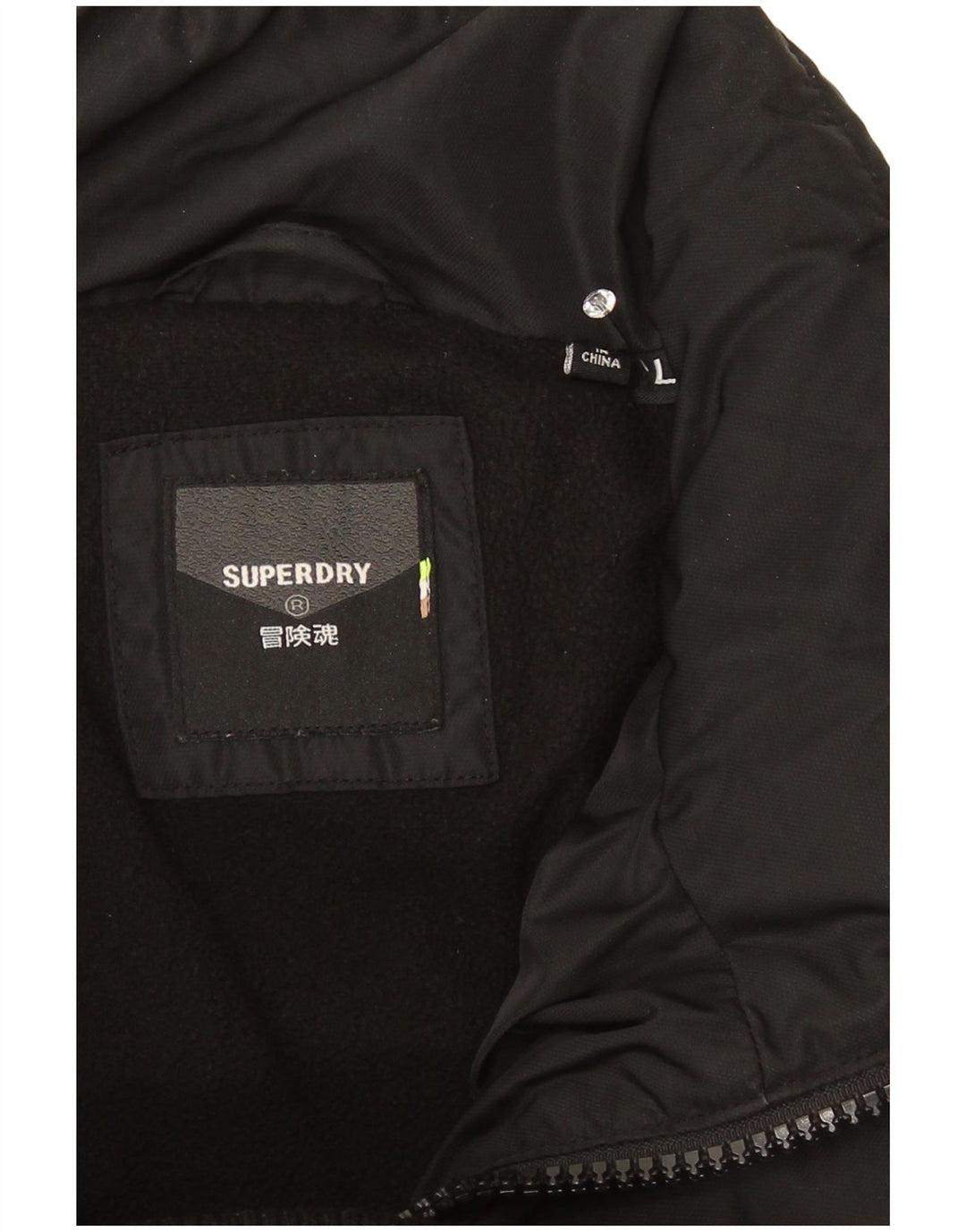 Superdry muška podstavljena jakna UK 40 Large kaki kamuflažni poliester