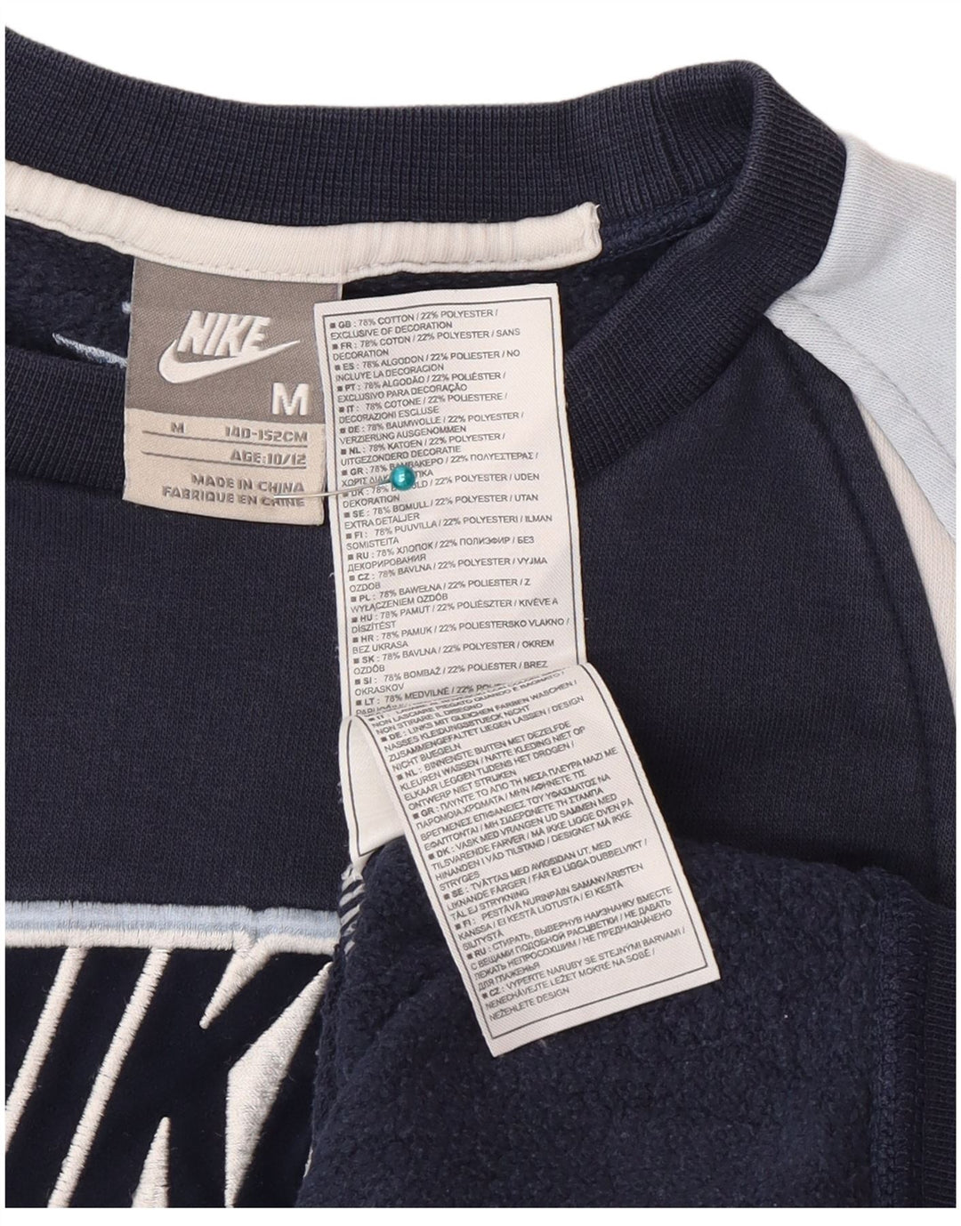 Nike Boys Sweatshirt Džemper 10-11 godina srednje tamnoplave boje