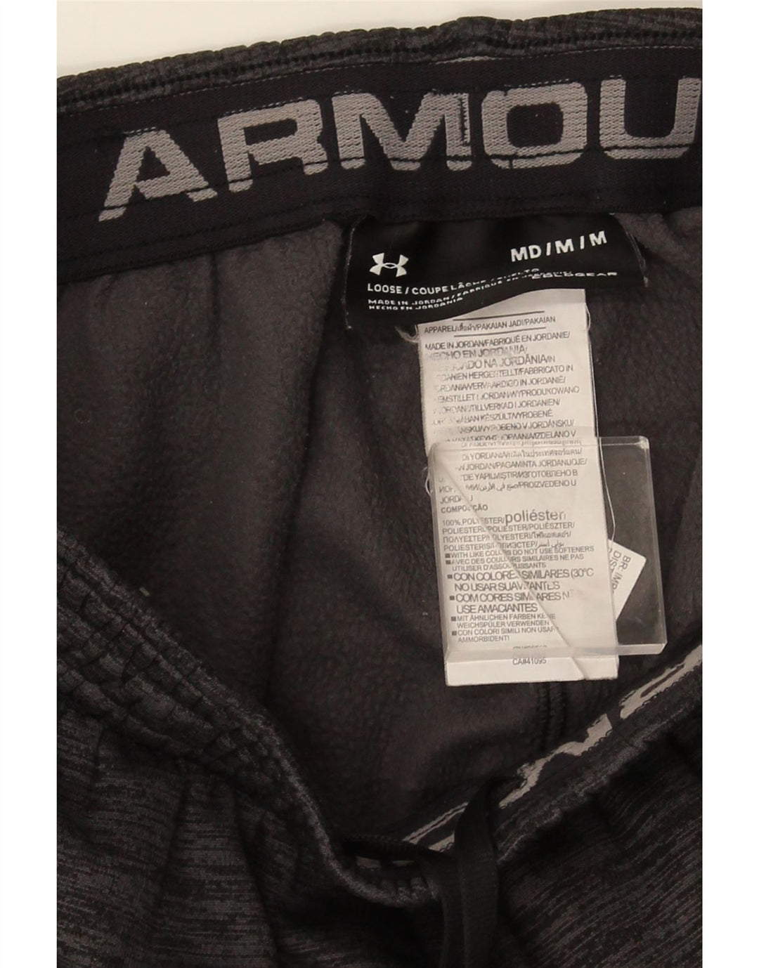 Under Armour muške hlače trenirke Cold Gear srednje sive s pjegama