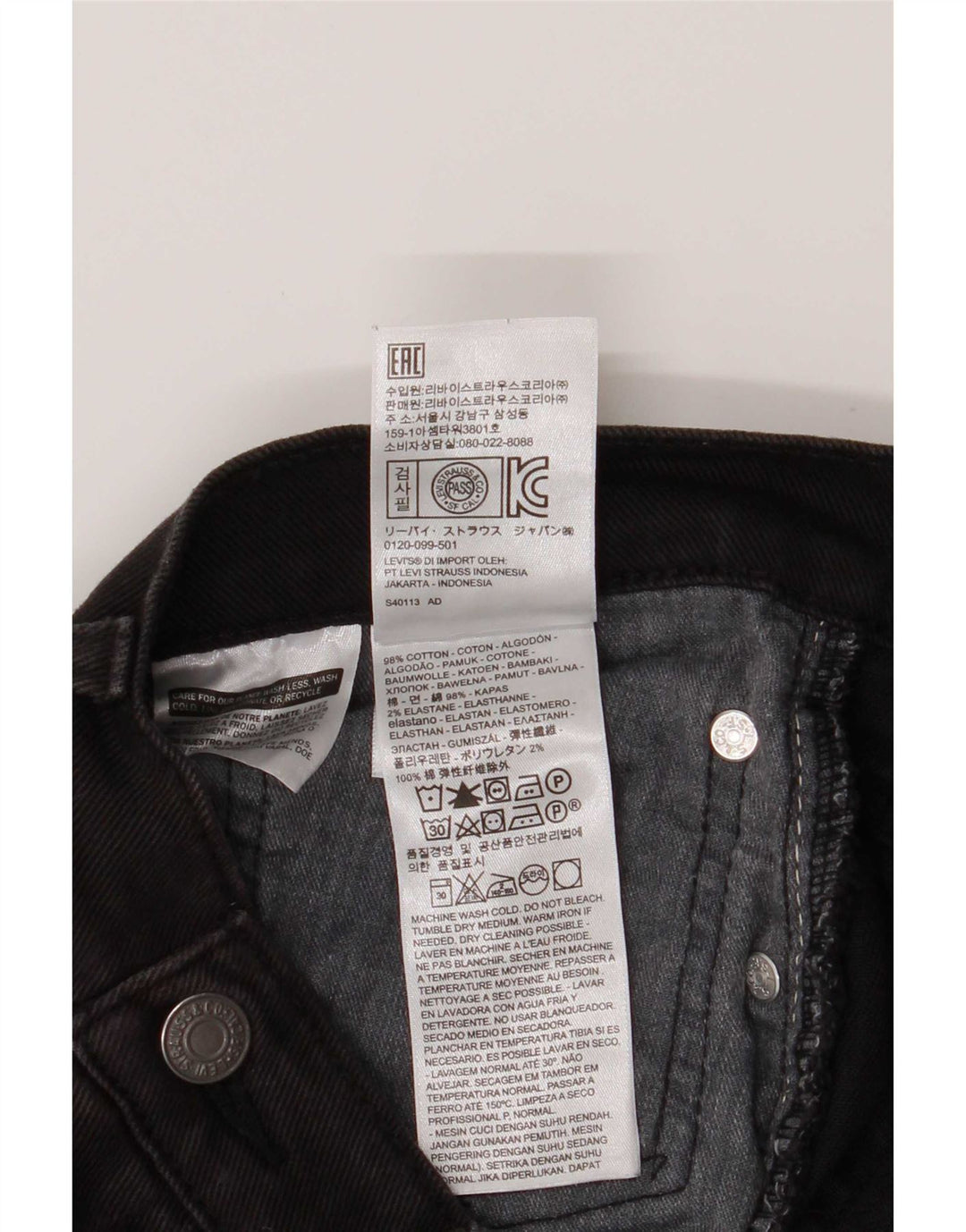 Levi's muške 514 ravne traperice W36 L26 crni pamuk