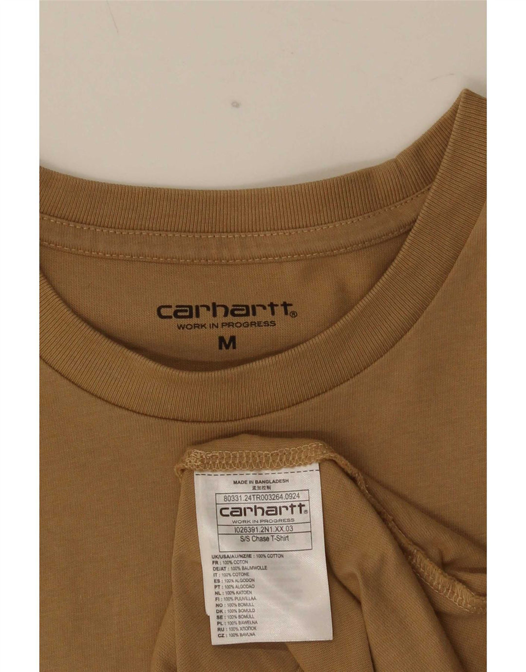 Carhartt muška majica kratkih rukava Srednje smeđi pamuk
