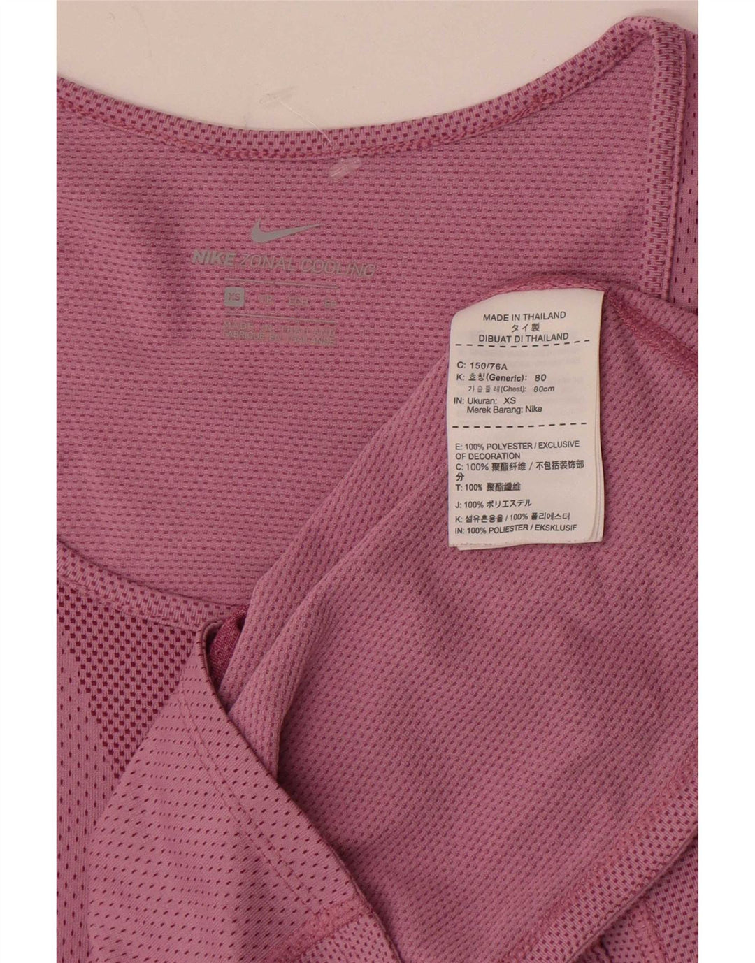 Nike Ženska majica dugih rukava UK 6 XS Ružičasti poliester