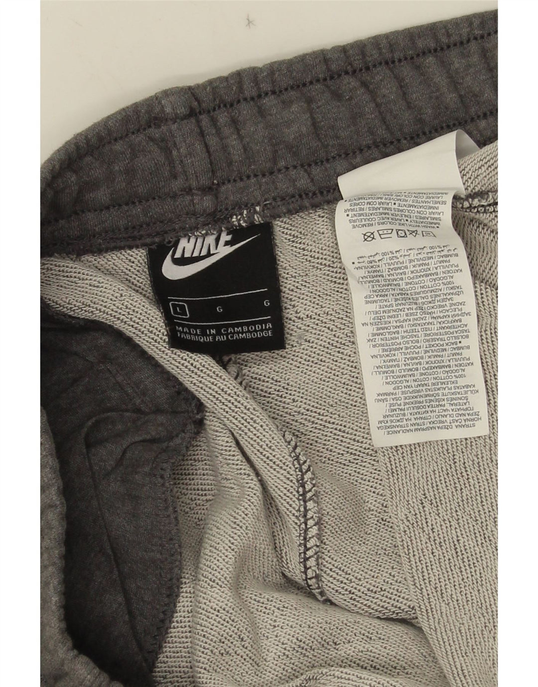 NIKE Muška trenirka Hlače Joggers Large Grey Pamuk