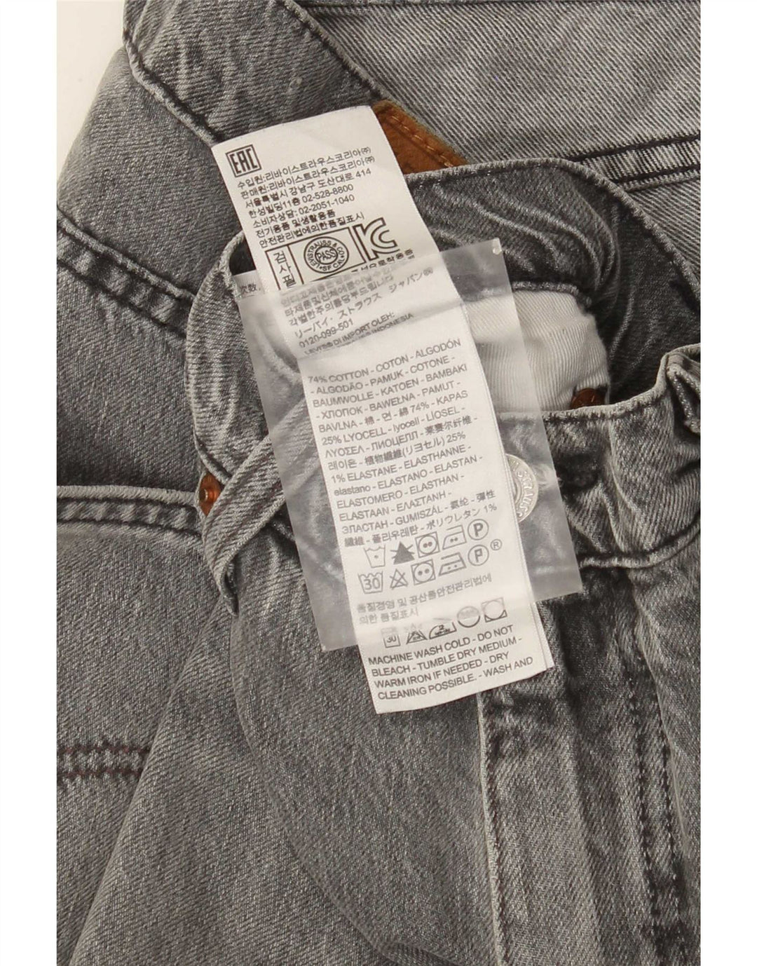 Levi's muške 511 uske traperice W34 L34 sivi pamuk