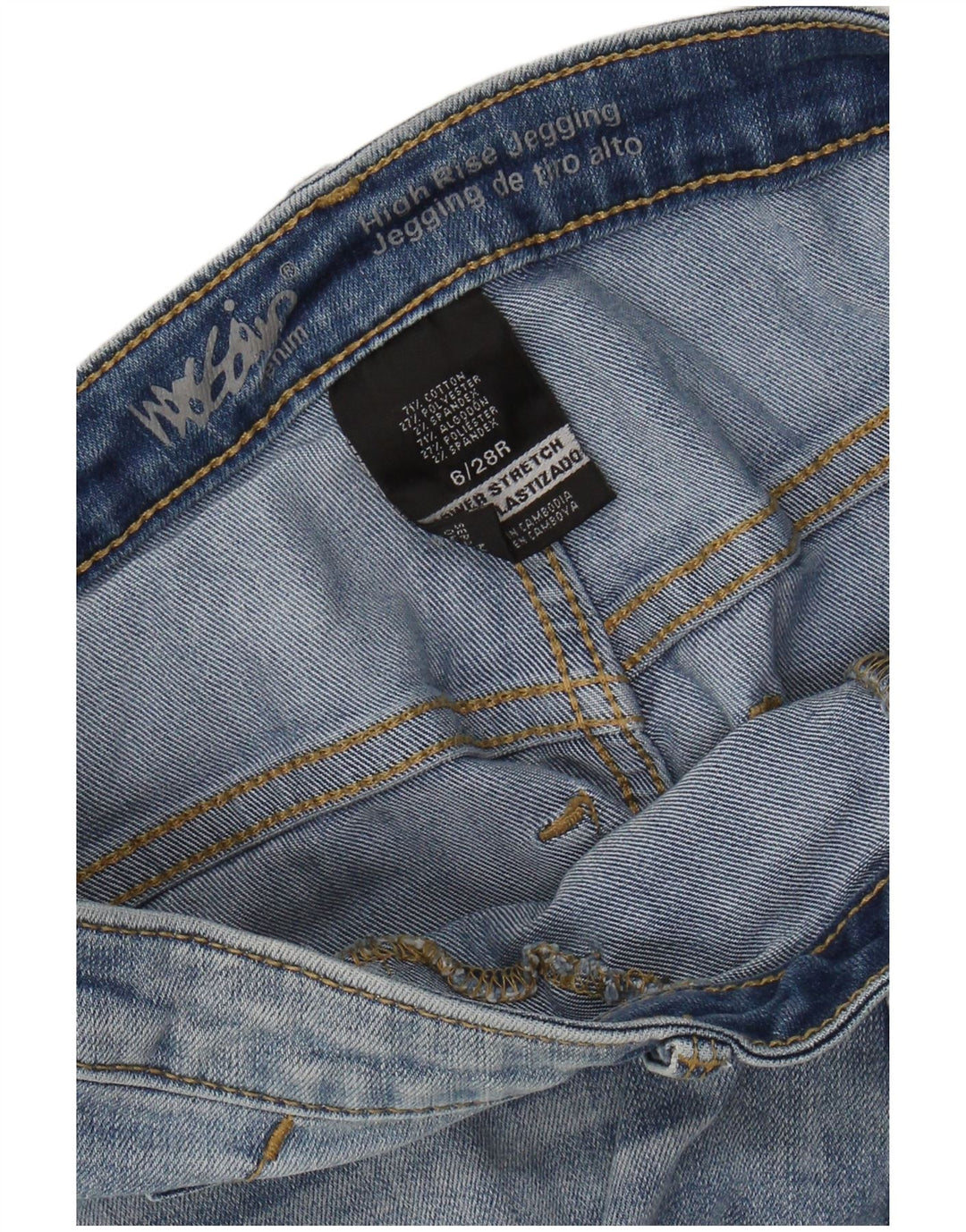 MOSSIMO Ženske jakne traperice visokog struka US 6 Medium W28 L28 Plave