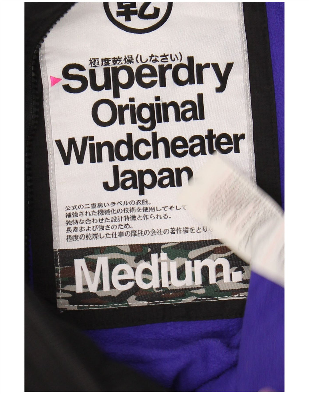 SUPERDRY Ženska jakna s grafičkom vjetrovkom UK 14 srednje crna