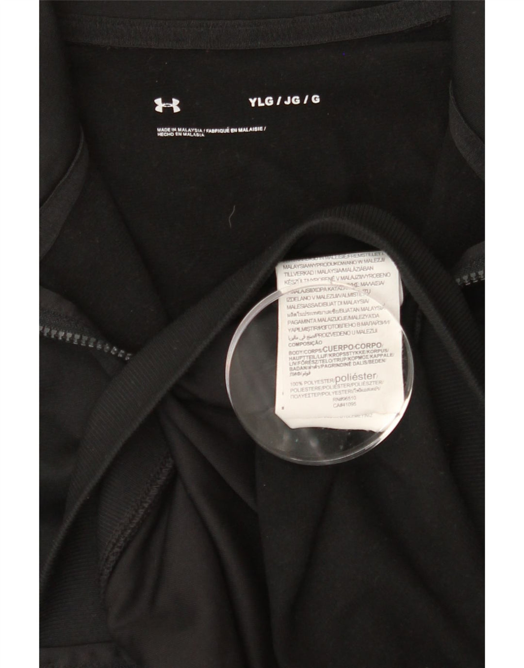 UNDER ARMOUR Boys Tracksuit Top Jacket 11-12 Years Large Black Polyester Vintage Under Armour and Second-Hand Under Armour from Messina Hembry 