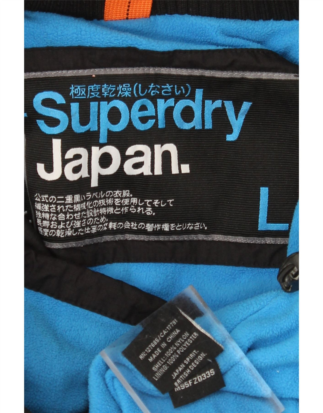 SUPERDRY ženska jakna s kapuljačom UK 16 Veliki crni najlon
